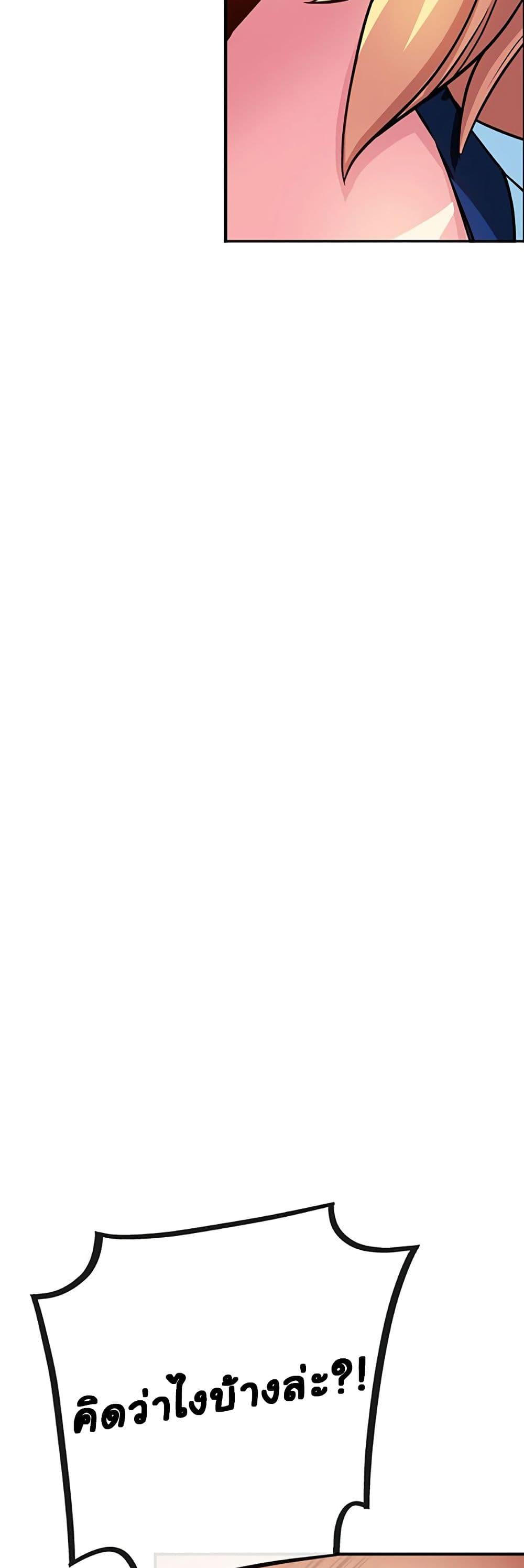 Manga-lc-com อ่านมังงะ อ่านการ์ตูน ออนไลน์ ฟรี Circle Zero’s Otherworldly Hero Business Re ตอนที่ 1 2 3 4 5 6 7 8 9 10 11 12 13 14 ฟรี ไม่มีโฆษณา Manga-lc - อ่าน มังงะ อ่าน การ์ตูน ออนไลน์ อ่านมังงะ ฟรี