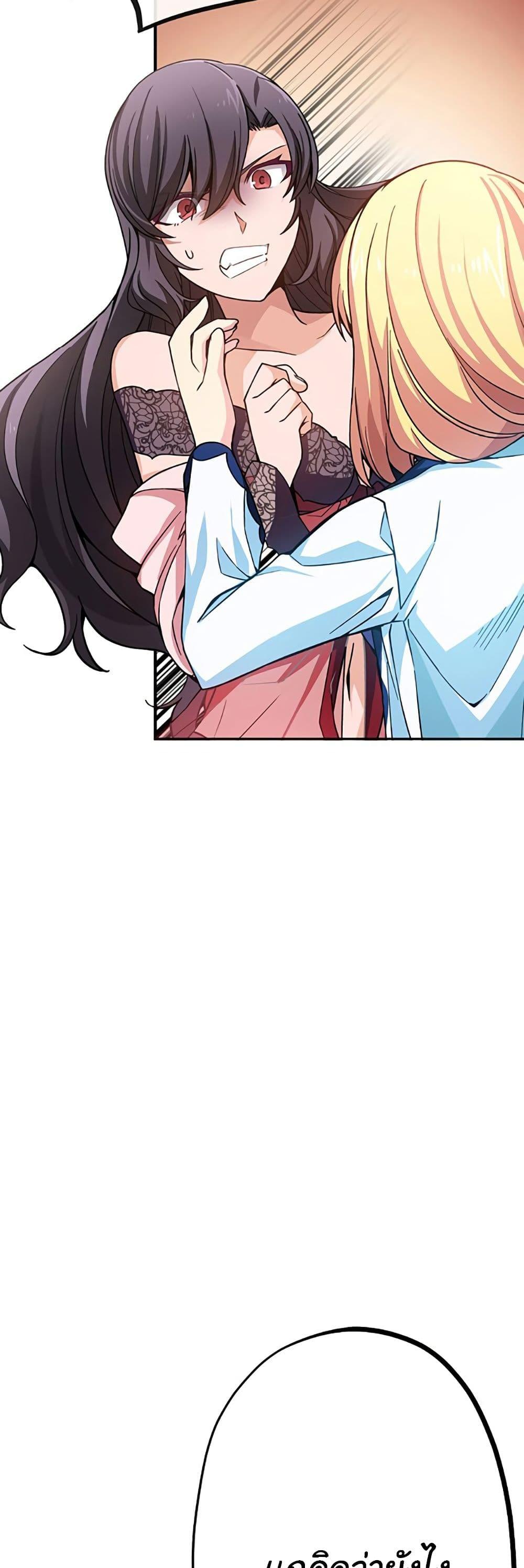 Manga-lc-com อ่านมังงะ อ่านการ์ตูน ออนไลน์ ฟรี Circle Zero’s Otherworldly Hero Business Re ตอนที่ 1 2 3 4 5 6 7 8 9 10 11 12 13 14 ฟรี ไม่มีโฆษณา Manga-lc - อ่าน มังงะ อ่าน การ์ตูน ออนไลน์ อ่านมังงะ ฟรี