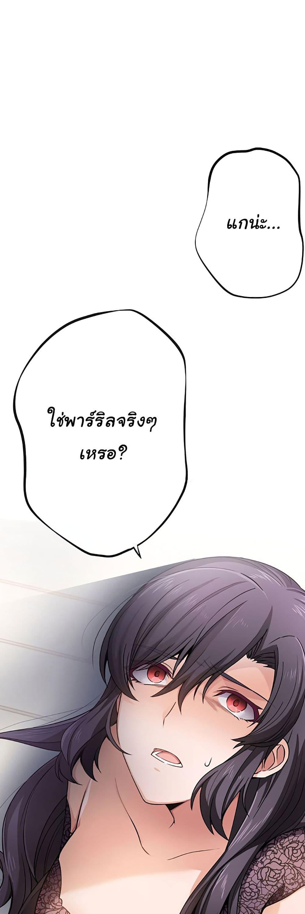 Manga-lc-com อ่านมังงะ อ่านการ์ตูน ออนไลน์ ฟรี Circle Zero’s Otherworldly Hero Business Re ตอนที่ 1 2 3 4 5 6 7 8 9 10 11 12 13 14 ฟรี ไม่มีโฆษณา Manga-lc - อ่าน มังงะ อ่าน การ์ตูน ออนไลน์ อ่านมังงะ ฟรี