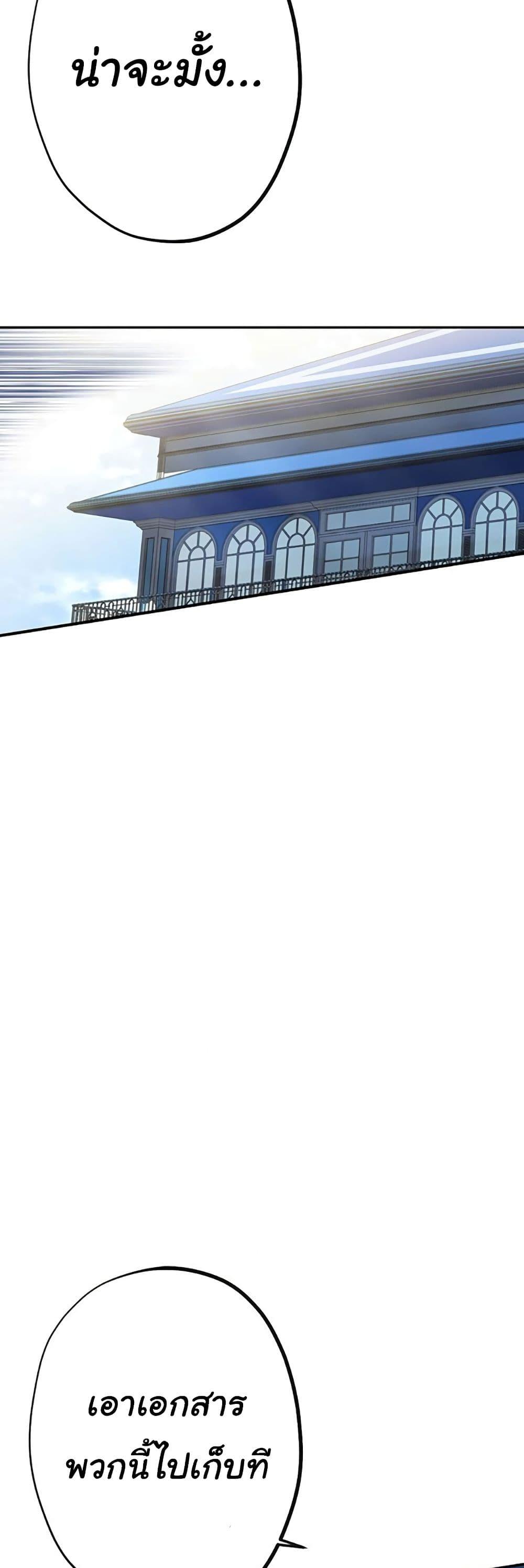 Manga-lc-com อ่านมังงะ อ่านการ์ตูน ออนไลน์ ฟรี Circle Zero’s Otherworldly Hero Business Re ตอนที่ 1 2 3 4 5 6 7 8 9 10 11 12 13 14 ฟรี ไม่มีโฆษณา Manga-lc - อ่าน มังงะ อ่าน การ์ตูน ออนไลน์ อ่านมังงะ ฟรี