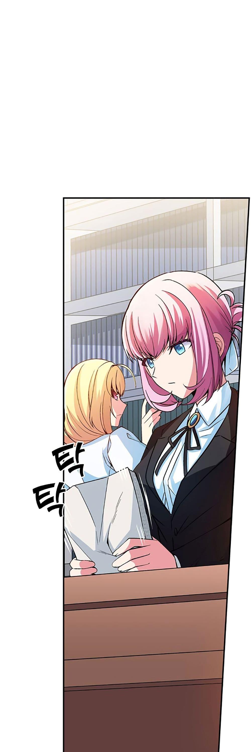 Manga-lc-com อ่านมังงะ อ่านการ์ตูน ออนไลน์ ฟรี Circle Zero’s Otherworldly Hero Business Re ตอนที่ 1 2 3 4 5 6 7 8 9 10 11 12 13 14 ฟรี ไม่มีโฆษณา Manga-lc - อ่าน มังงะ อ่าน การ์ตูน ออนไลน์ อ่านมังงะ ฟรี