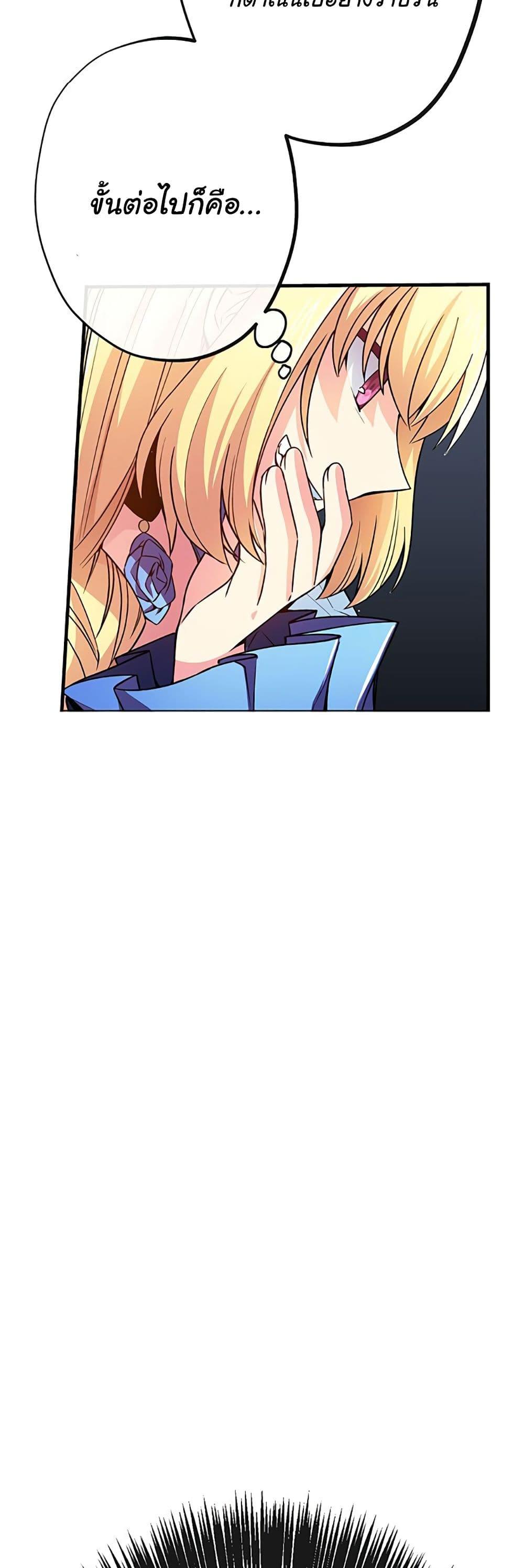 Manga-lc-com อ่านมังงะ อ่านการ์ตูน ออนไลน์ ฟรี Circle Zero’s Otherworldly Hero Business Re ตอนที่ 1 2 3 4 5 6 7 8 9 10 11 12 13 14 ฟรี ไม่มีโฆษณา Manga-lc - อ่าน มังงะ อ่าน การ์ตูน ออนไลน์ อ่านมังงะ ฟรี