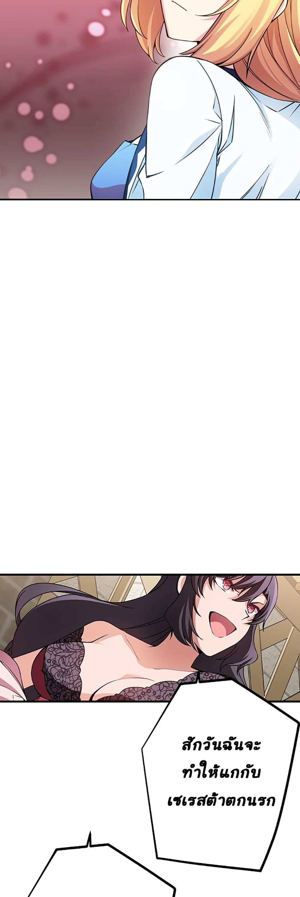 Manga-lc-com อ่านมังงะ อ่านการ์ตูน ออนไลน์ ฟรี Circle Zero’s Otherworldly Hero Business Re ตอนที่ 1 2 3 4 5 6 7 8 9 10 11 12 13 14 ฟรี ไม่มีโฆษณา Manga-lc - อ่าน มังงะ อ่าน การ์ตูน ออนไลน์ อ่านมังงะ ฟรี