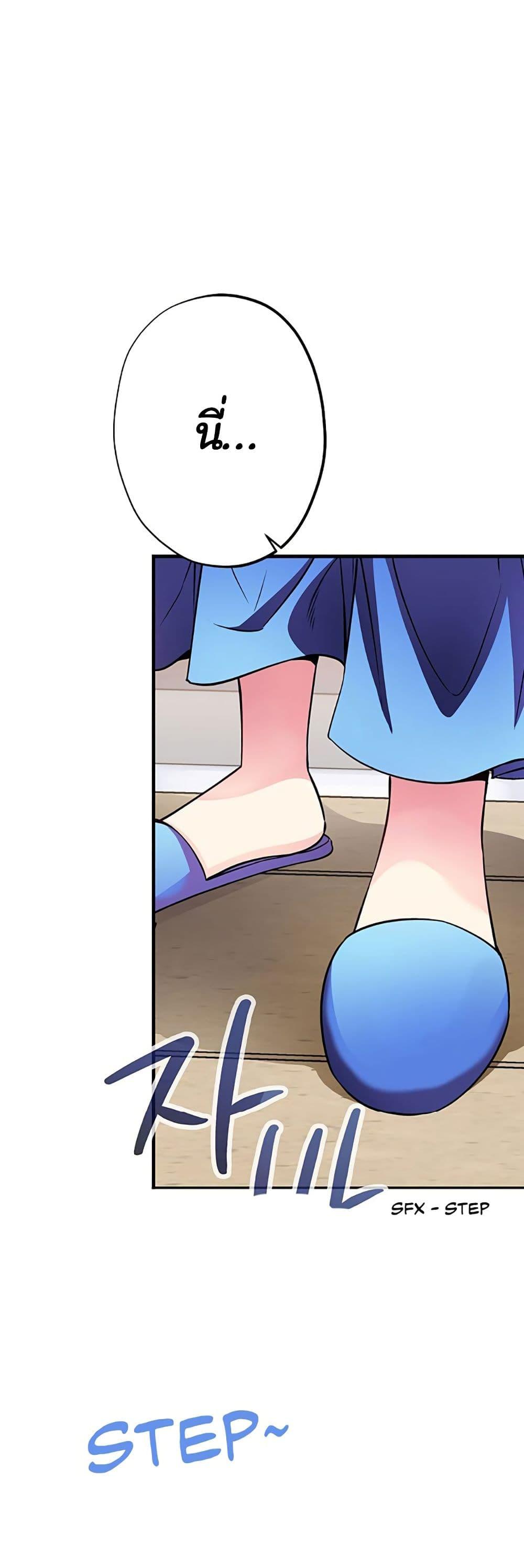 Manga-lc-com อ่านมังงะ อ่านการ์ตูน ออนไลน์ ฟรี Circle Zero’s Otherworldly Hero Business Re ตอนที่ 1 2 3 4 5 6 7 8 9 10 11 12 13 14 ฟรี ไม่มีโฆษณา Manga-lc - อ่าน มังงะ อ่าน การ์ตูน ออนไลน์ อ่านมังงะ ฟรี