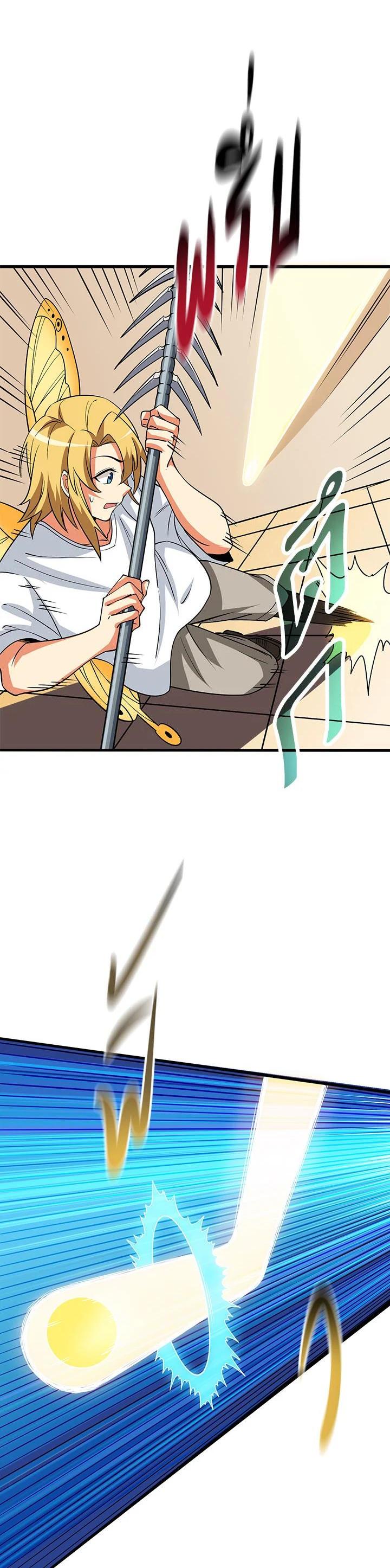 Manga-lc-com อ่านมังงะ อ่านการ์ตูน ออนไลน์ ฟรี Solo Login ตอนที่ 1 2 3 4 5 6 7 8 9 10 11 12 13 14 ฟรี ไม่มีโฆษณา Manga-lc - อ่าน มังงะ อ่าน การ์ตูน ออนไลน์ อ่านมังงะ ฟรี