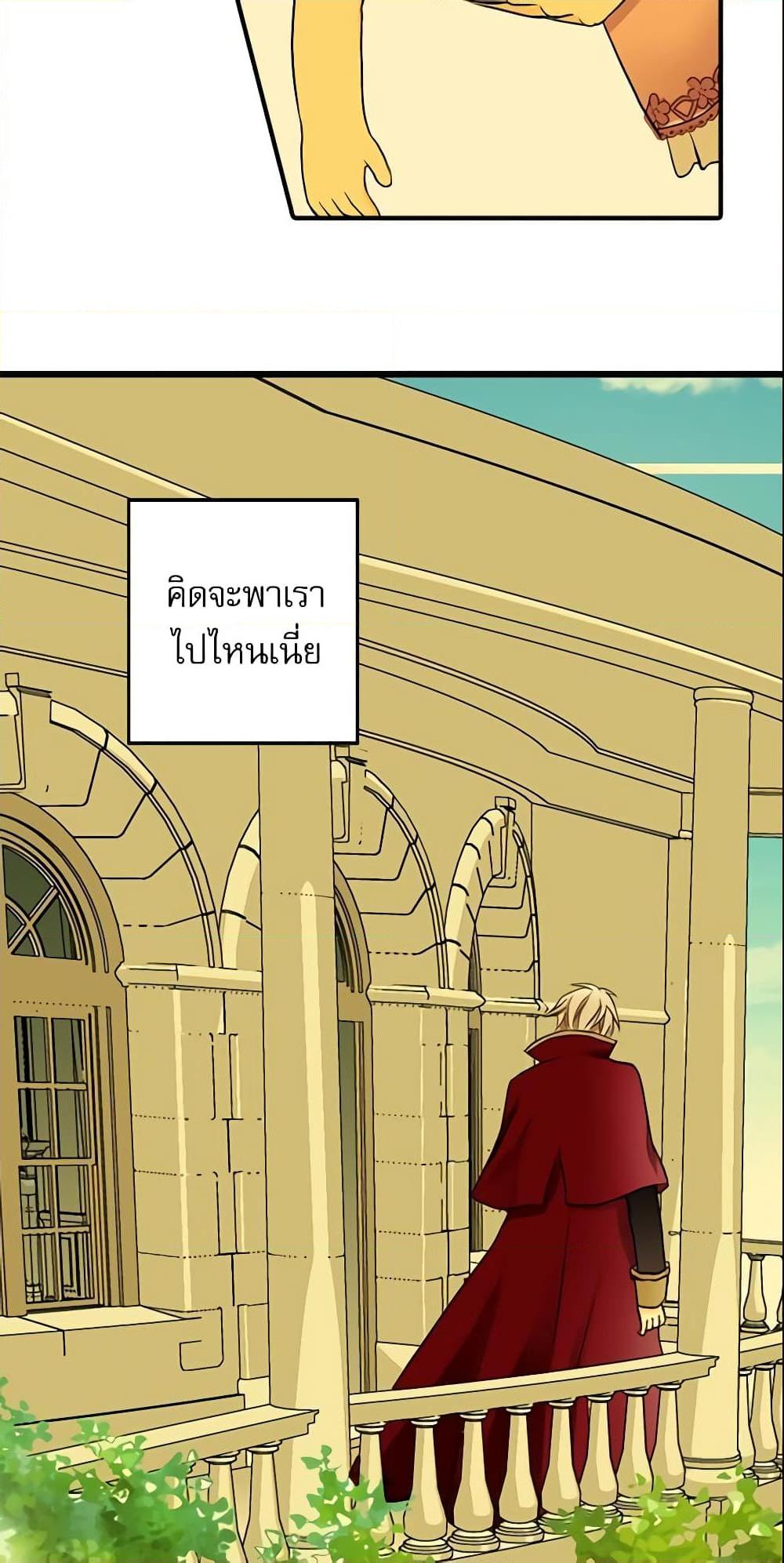 Manga-lc-com อ่านมังงะ อ่านการ์ตูน ออนไลน์ ฟรี Daughter of the Emperor ตอนที่ 1 2 3 4 5 6 7 8 9 10 11 12 13 14 ฟรี ไม่มีโฆษณา Manga-lc - อ่าน มังงะ อ่าน การ์ตูน ออนไลน์ อ่านมังงะ ฟรี