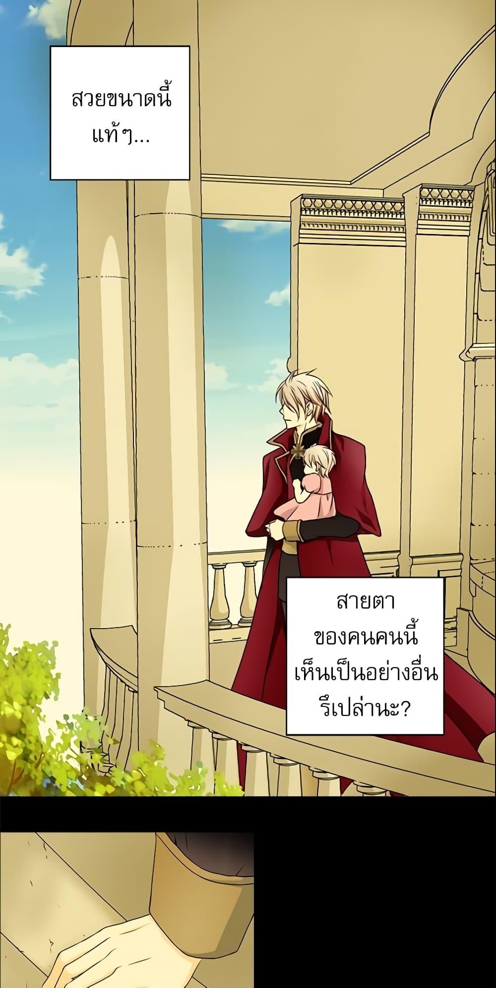 Manga-lc-com อ่านมังงะ อ่านการ์ตูน ออนไลน์ ฟรี Daughter of the Emperor ตอนที่ 1 2 3 4 5 6 7 8 9 10 11 12 13 14 ฟรี ไม่มีโฆษณา Manga-lc - อ่าน มังงะ อ่าน การ์ตูน ออนไลน์ อ่านมังงะ ฟรี