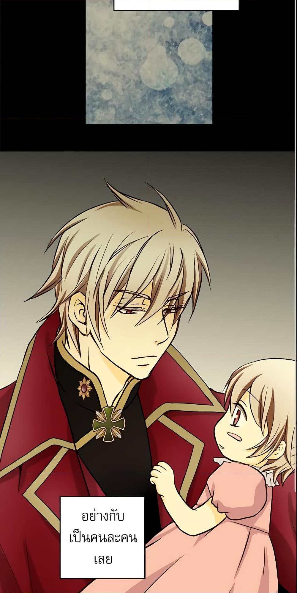Manga-lc-com อ่านมังงะ อ่านการ์ตูน ออนไลน์ ฟรี Daughter of the Emperor ตอนที่ 1 2 3 4 5 6 7 8 9 10 11 12 13 14 ฟรี ไม่มีโฆษณา Manga-lc - อ่าน มังงะ อ่าน การ์ตูน ออนไลน์ อ่านมังงะ ฟรี