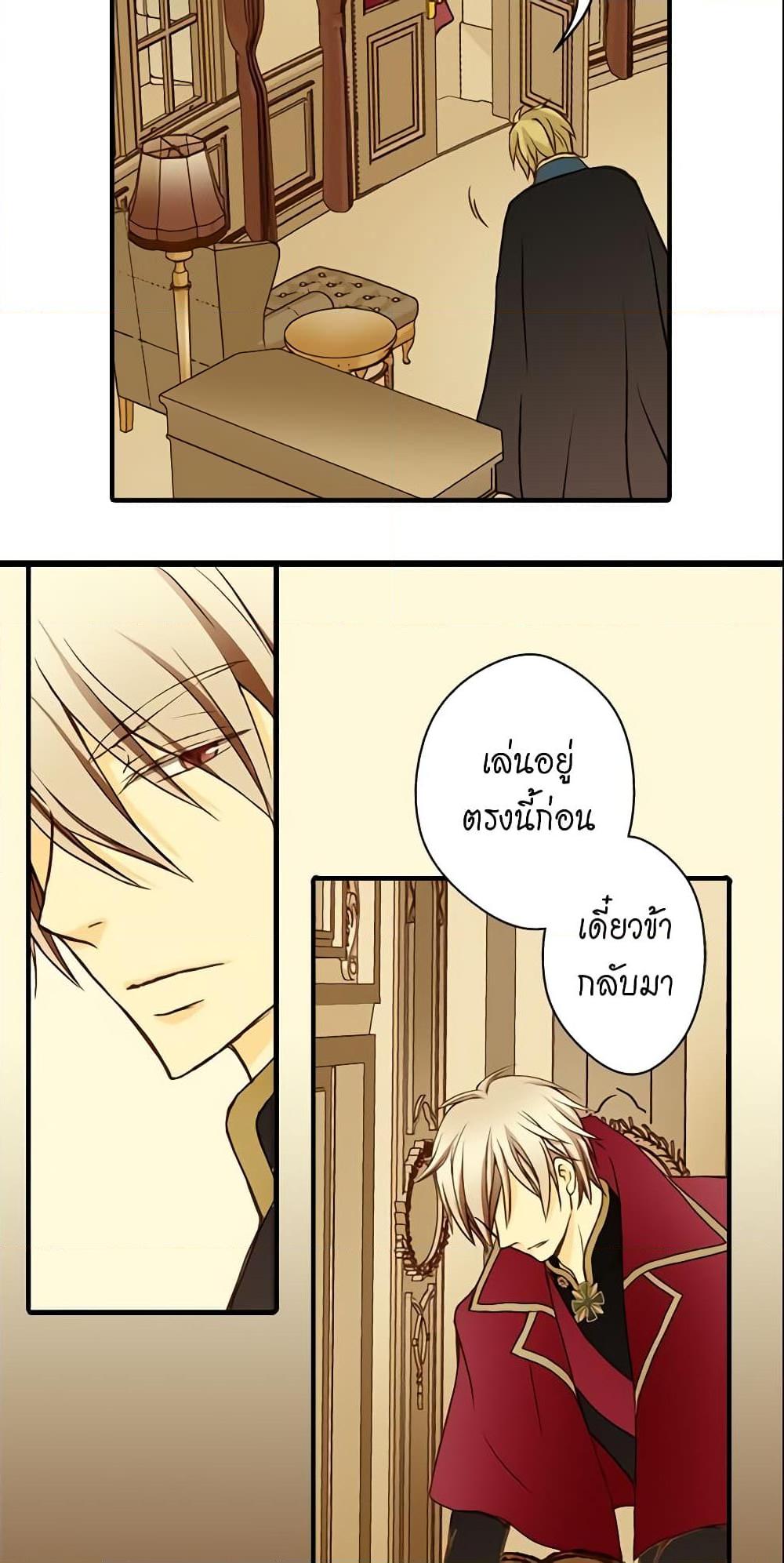 Manga-lc-com อ่านมังงะ อ่านการ์ตูน ออนไลน์ ฟรี Daughter of the Emperor ตอนที่ 1 2 3 4 5 6 7 8 9 10 11 12 13 14 ฟรี ไม่มีโฆษณา Manga-lc - อ่าน มังงะ อ่าน การ์ตูน ออนไลน์ อ่านมังงะ ฟรี