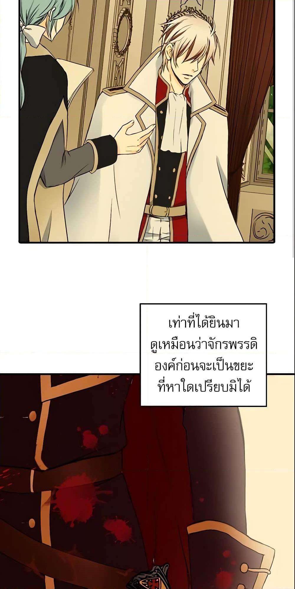 Manga-lc-com อ่านมังงะ อ่านการ์ตูน ออนไลน์ ฟรี Daughter of the Emperor ตอนที่ 1 2 3 4 5 6 7 8 9 10 11 12 13 14 ฟรี ไม่มีโฆษณา Manga-lc - อ่าน มังงะ อ่าน การ์ตูน ออนไลน์ อ่านมังงะ ฟรี