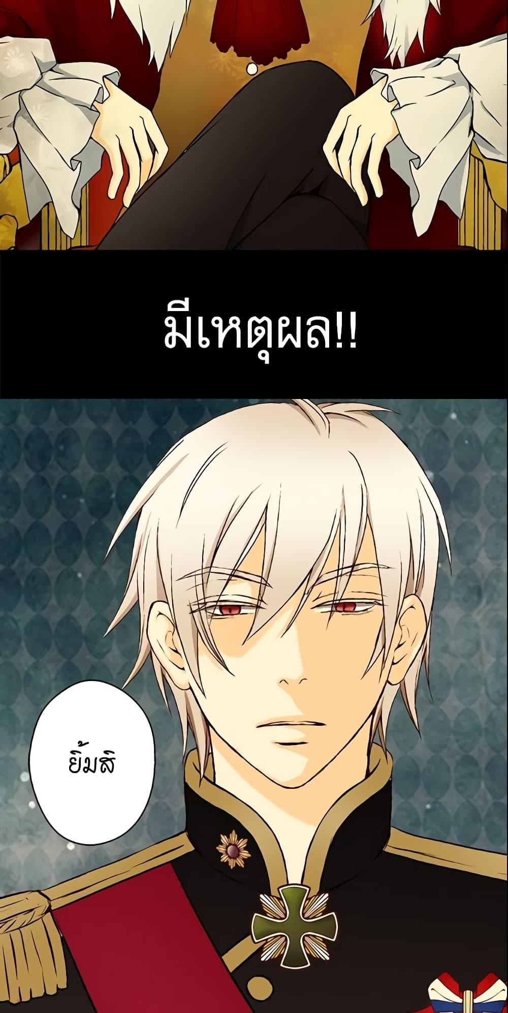 Manga-lc-com อ่านมังงะ อ่านการ์ตูน ออนไลน์ ฟรี Daughter of the Emperor ตอนที่ 1 2 3 4 5 6 7 8 9 10 11 12 13 14 ฟรี ไม่มีโฆษณา Manga-lc - อ่าน มังงะ อ่าน การ์ตูน ออนไลน์ อ่านมังงะ ฟรี