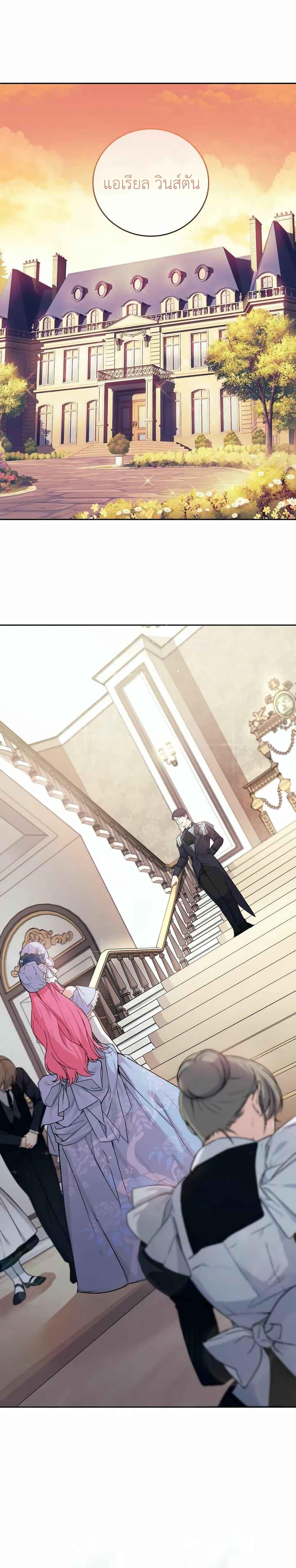 Manga-lc-com อ่านมังงะ อ่านการ์ตูน ออนไลน์ ฟรี The Tyrant’s Only Perfumer ตอนที่ 1 2 3 4 5 6 7 8 9 10 11 12 13 14 ฟรี ไม่มีโฆษณา Manga-lc - อ่าน มังงะ อ่าน การ์ตูน ออนไลน์ อ่านมังงะ ฟรี