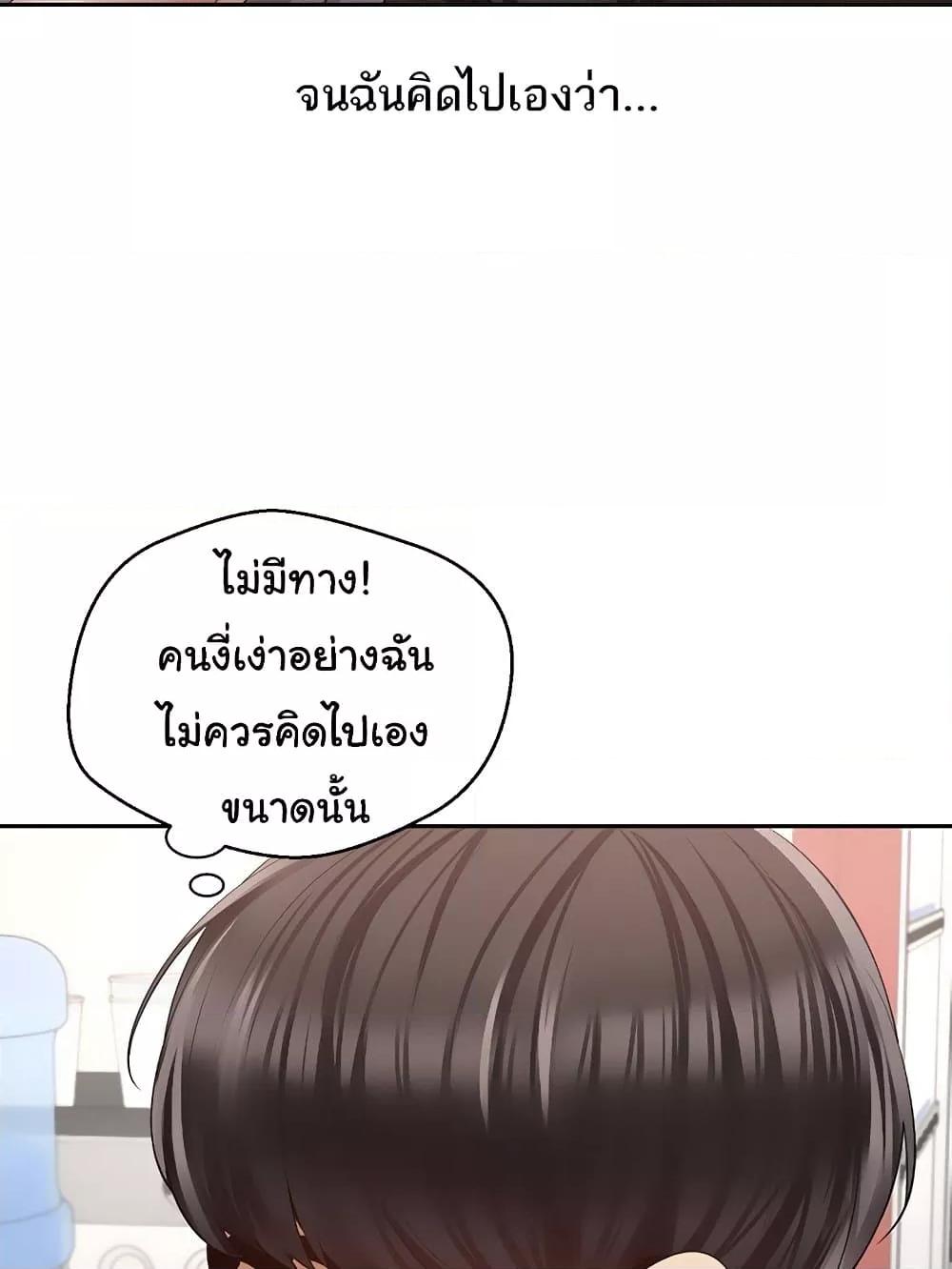 Doujin-Lc- อ่าน โดจิน มังฮวา เกาหลี ญี่ปุ่น จีน แปลไทย Desire Realization Application ตอนที่ 1 2 3 4 5 6 7 8 9 10 11 12 13 14 ฟรี ไม่มีโฆษณา อ่าน โดจิน Manhwa เกาหลี ญี่ปุ่น จีน เรามีครบ คัดมาให้เน้นๆ โดจิน 18+ รับประกันความฟินโดย  Doujin Lc