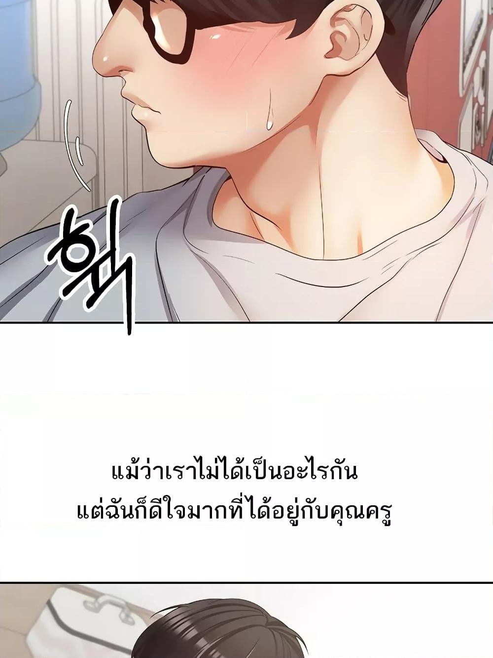 Doujin-Lc- อ่าน โดจิน มังฮวา เกาหลี ญี่ปุ่น จีน แปลไทย Desire Realization Application ตอนที่ 1 2 3 4 5 6 7 8 9 10 11 12 13 14 ฟรี ไม่มีโฆษณา อ่าน โดจิน Manhwa เกาหลี ญี่ปุ่น จีน เรามีครบ คัดมาให้เน้นๆ โดจิน 18+ รับประกันความฟินโดย  Doujin Lc