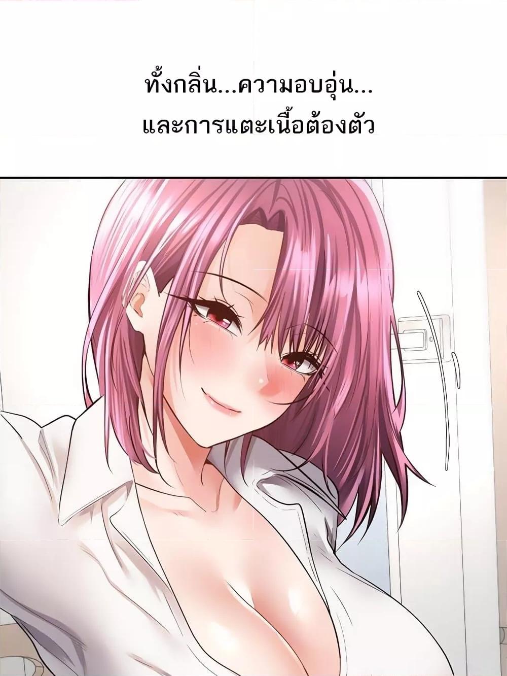 Doujin-Lc- อ่าน โดจิน มังฮวา เกาหลี ญี่ปุ่น จีน แปลไทย Desire Realization Application ตอนที่ 1 2 3 4 5 6 7 8 9 10 11 12 13 14 ฟรี ไม่มีโฆษณา อ่าน โดจิน Manhwa เกาหลี ญี่ปุ่น จีน เรามีครบ คัดมาให้เน้นๆ โดจิน 18+ รับประกันความฟินโดย  Doujin Lc