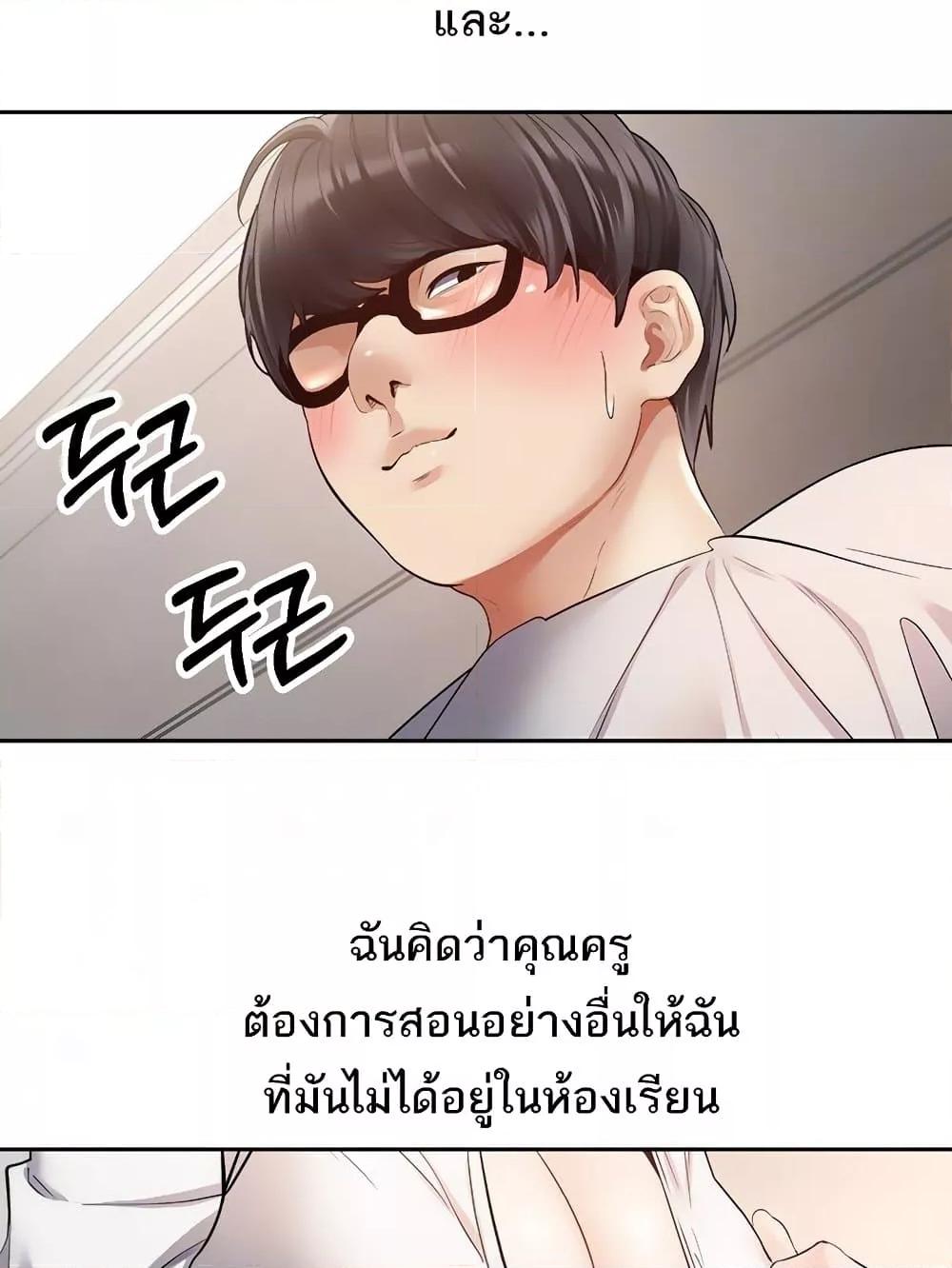 Doujin-Lc- อ่าน โดจิน มังฮวา เกาหลี ญี่ปุ่น จีน แปลไทย Desire Realization Application ตอนที่ 1 2 3 4 5 6 7 8 9 10 11 12 13 14 ฟรี ไม่มีโฆษณา อ่าน โดจิน Manhwa เกาหลี ญี่ปุ่น จีน เรามีครบ คัดมาให้เน้นๆ โดจิน 18+ รับประกันความฟินโดย  Doujin Lc