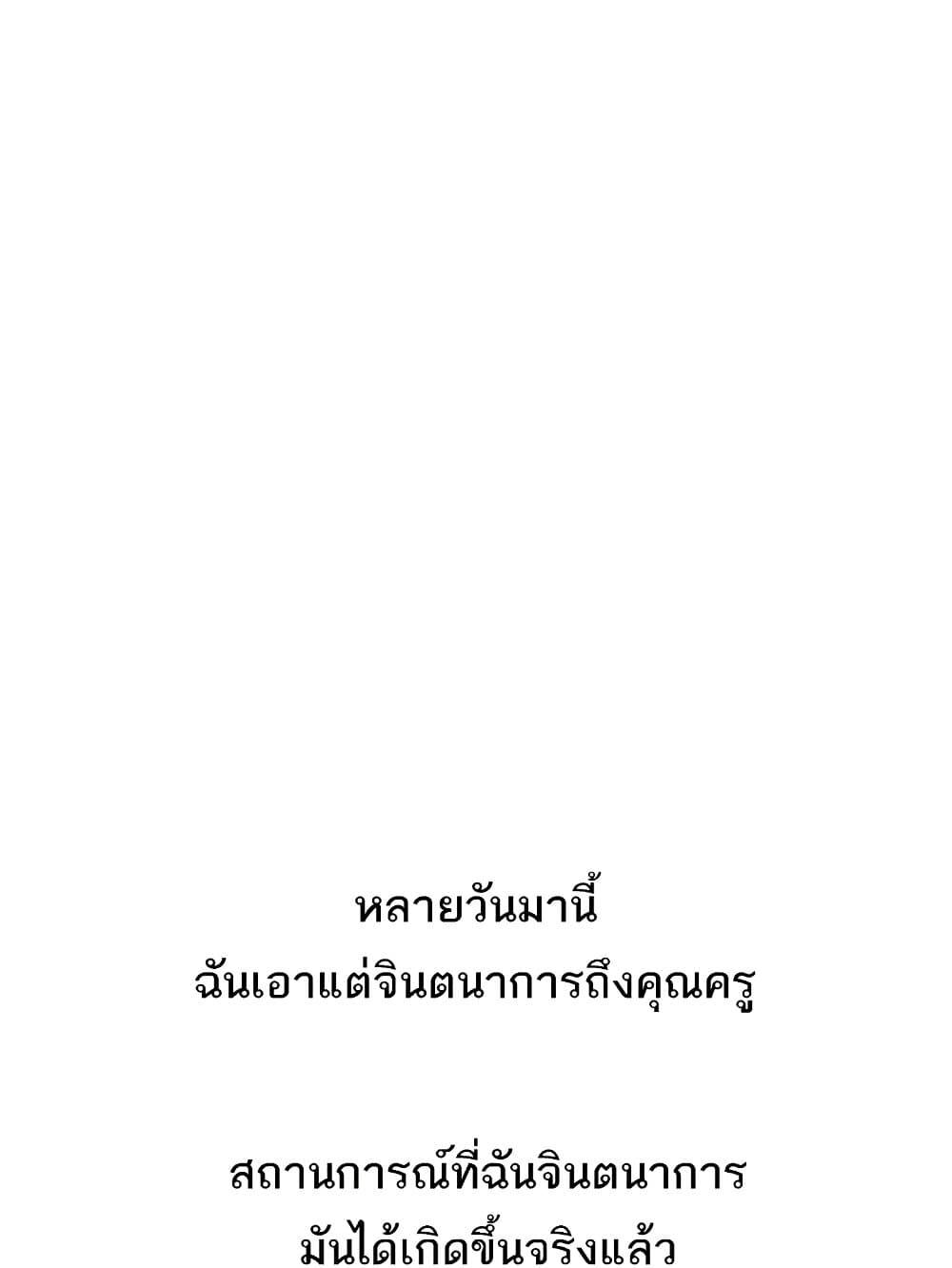 Doujin-Lc- อ่าน โดจิน มังฮวา เกาหลี ญี่ปุ่น จีน แปลไทย Desire Realization Application ตอนที่ 1 2 3 4 5 6 7 8 9 10 11 12 13 14 ฟรี ไม่มีโฆษณา อ่าน โดจิน Manhwa เกาหลี ญี่ปุ่น จีน เรามีครบ คัดมาให้เน้นๆ โดจิน 18+ รับประกันความฟินโดย  Doujin Lc
