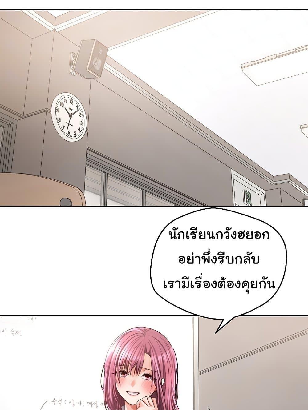 Doujin-Lc- อ่าน โดจิน มังฮวา เกาหลี ญี่ปุ่น จีน แปลไทย Desire Realization Application ตอนที่ 1 2 3 4 5 6 7 8 9 10 11 12 13 14 ฟรี ไม่มีโฆษณา อ่าน โดจิน Manhwa เกาหลี ญี่ปุ่น จีน เรามีครบ คัดมาให้เน้นๆ โดจิน 18+ รับประกันความฟินโดย  Doujin Lc
