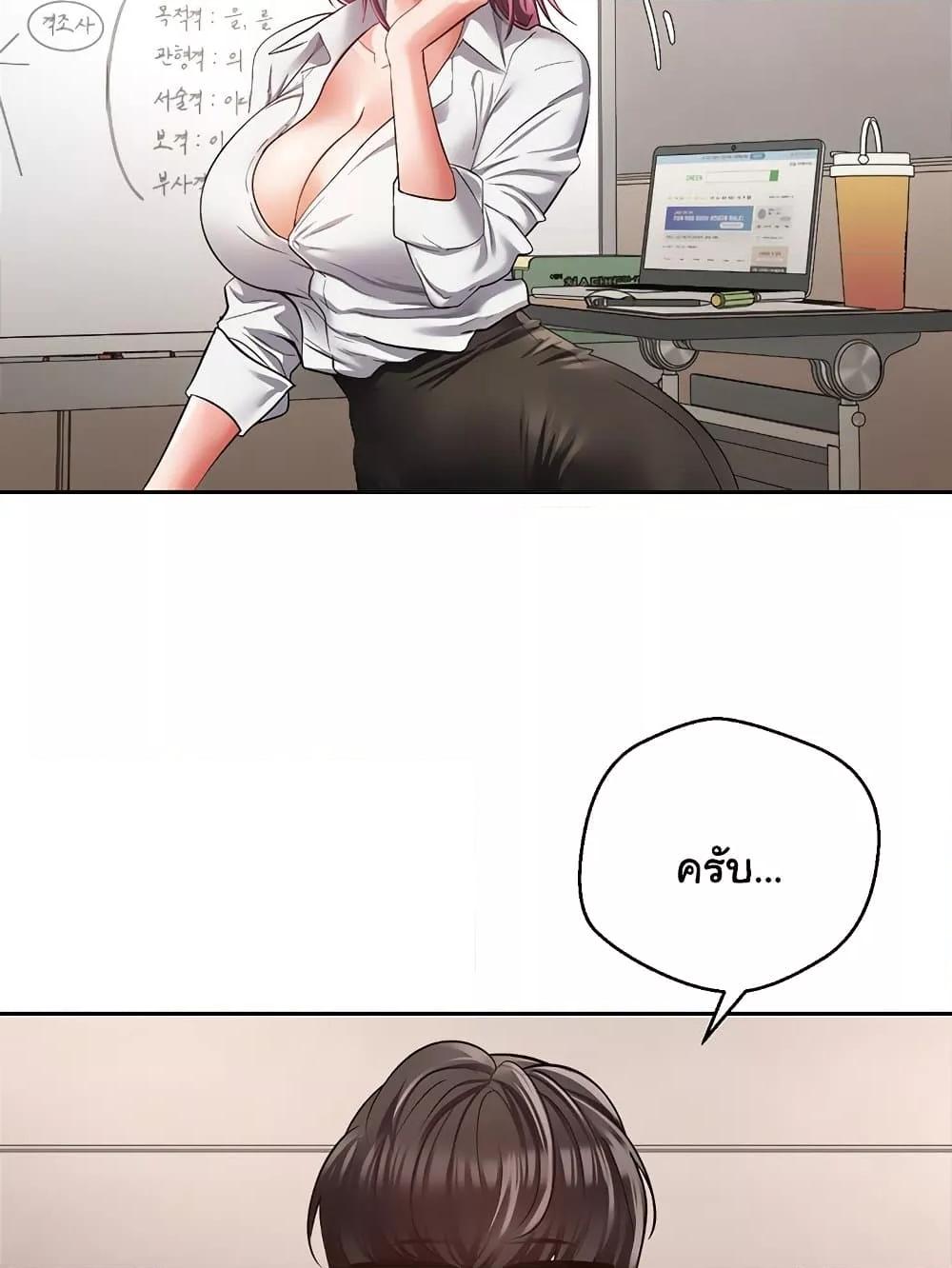 Doujin-Lc- อ่าน โดจิน มังฮวา เกาหลี ญี่ปุ่น จีน แปลไทย Desire Realization Application ตอนที่ 1 2 3 4 5 6 7 8 9 10 11 12 13 14 ฟรี ไม่มีโฆษณา อ่าน โดจิน Manhwa เกาหลี ญี่ปุ่น จีน เรามีครบ คัดมาให้เน้นๆ โดจิน 18+ รับประกันความฟินโดย  Doujin Lc