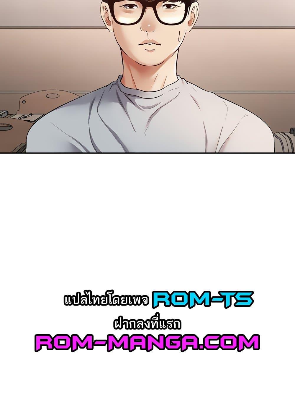 Doujin-Lc- อ่าน โดจิน มังฮวา เกาหลี ญี่ปุ่น จีน แปลไทย Desire Realization Application ตอนที่ 1 2 3 4 5 6 7 8 9 10 11 12 13 14 ฟรี ไม่มีโฆษณา อ่าน โดจิน Manhwa เกาหลี ญี่ปุ่น จีน เรามีครบ คัดมาให้เน้นๆ โดจิน 18+ รับประกันความฟินโดย  Doujin Lc