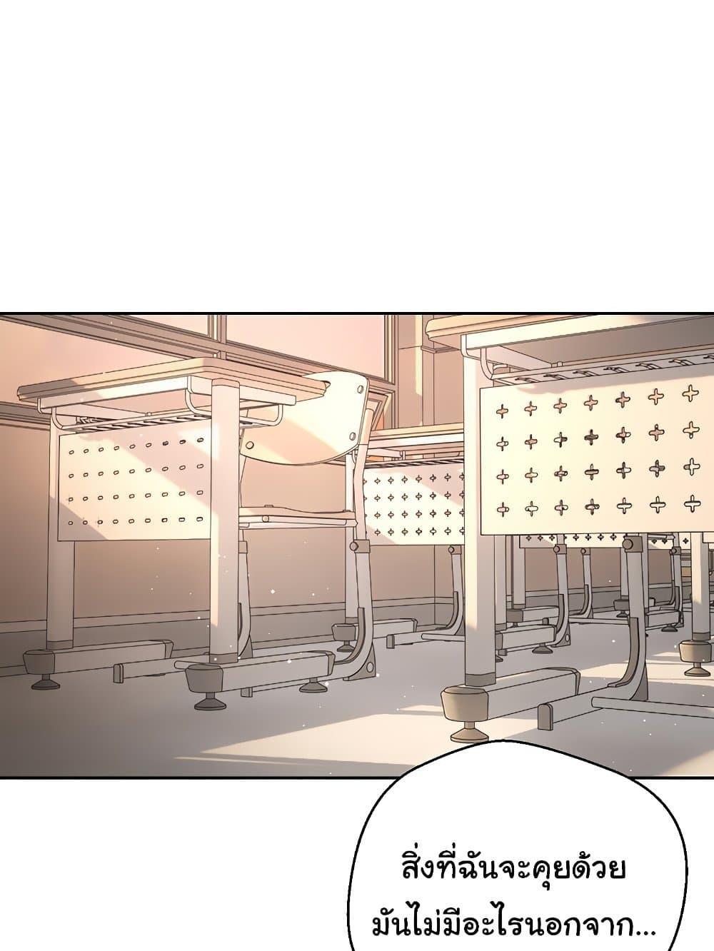Doujin-Lc- อ่าน โดจิน มังฮวา เกาหลี ญี่ปุ่น จีน แปลไทย Desire Realization Application ตอนที่ 1 2 3 4 5 6 7 8 9 10 11 12 13 14 ฟรี ไม่มีโฆษณา อ่าน โดจิน Manhwa เกาหลี ญี่ปุ่น จีน เรามีครบ คัดมาให้เน้นๆ โดจิน 18+ รับประกันความฟินโดย  Doujin Lc