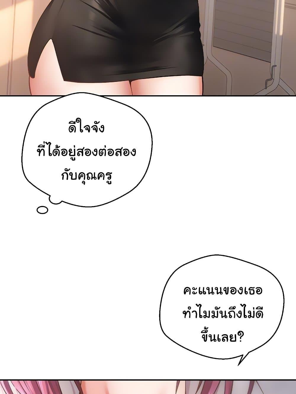 Doujin-Lc- อ่าน โดจิน มังฮวา เกาหลี ญี่ปุ่น จีน แปลไทย Desire Realization Application ตอนที่ 1 2 3 4 5 6 7 8 9 10 11 12 13 14 ฟรี ไม่มีโฆษณา อ่าน โดจิน Manhwa เกาหลี ญี่ปุ่น จีน เรามีครบ คัดมาให้เน้นๆ โดจิน 18+ รับประกันความฟินโดย  Doujin Lc