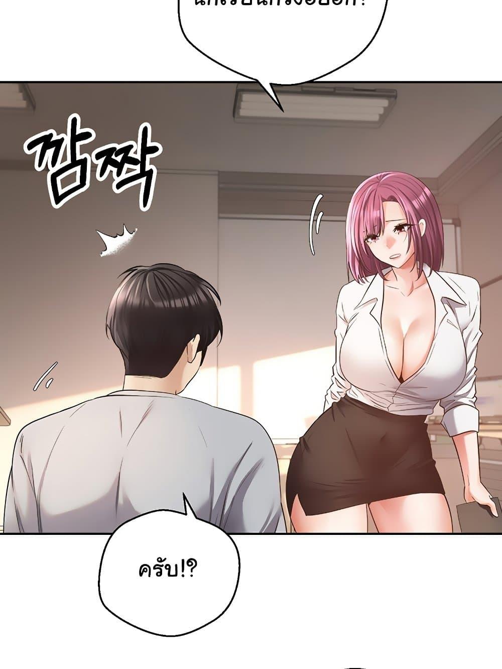 Doujin-Lc- อ่าน โดจิน มังฮวา เกาหลี ญี่ปุ่น จีน แปลไทย Desire Realization Application ตอนที่ 1 2 3 4 5 6 7 8 9 10 11 12 13 14 ฟรี ไม่มีโฆษณา อ่าน โดจิน Manhwa เกาหลี ญี่ปุ่น จีน เรามีครบ คัดมาให้เน้นๆ โดจิน 18+ รับประกันความฟินโดย  Doujin Lc