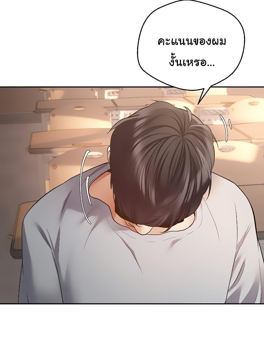Doujin-Lc- อ่าน โดจิน มังฮวา เกาหลี ญี่ปุ่น จีน แปลไทย Desire Realization Application ตอนที่ 1 2 3 4 5 6 7 8 9 10 11 12 13 14 ฟรี ไม่มีโฆษณา อ่าน โดจิน Manhwa เกาหลี ญี่ปุ่น จีน เรามีครบ คัดมาให้เน้นๆ โดจิน 18+ รับประกันความฟินโดย  Doujin Lc