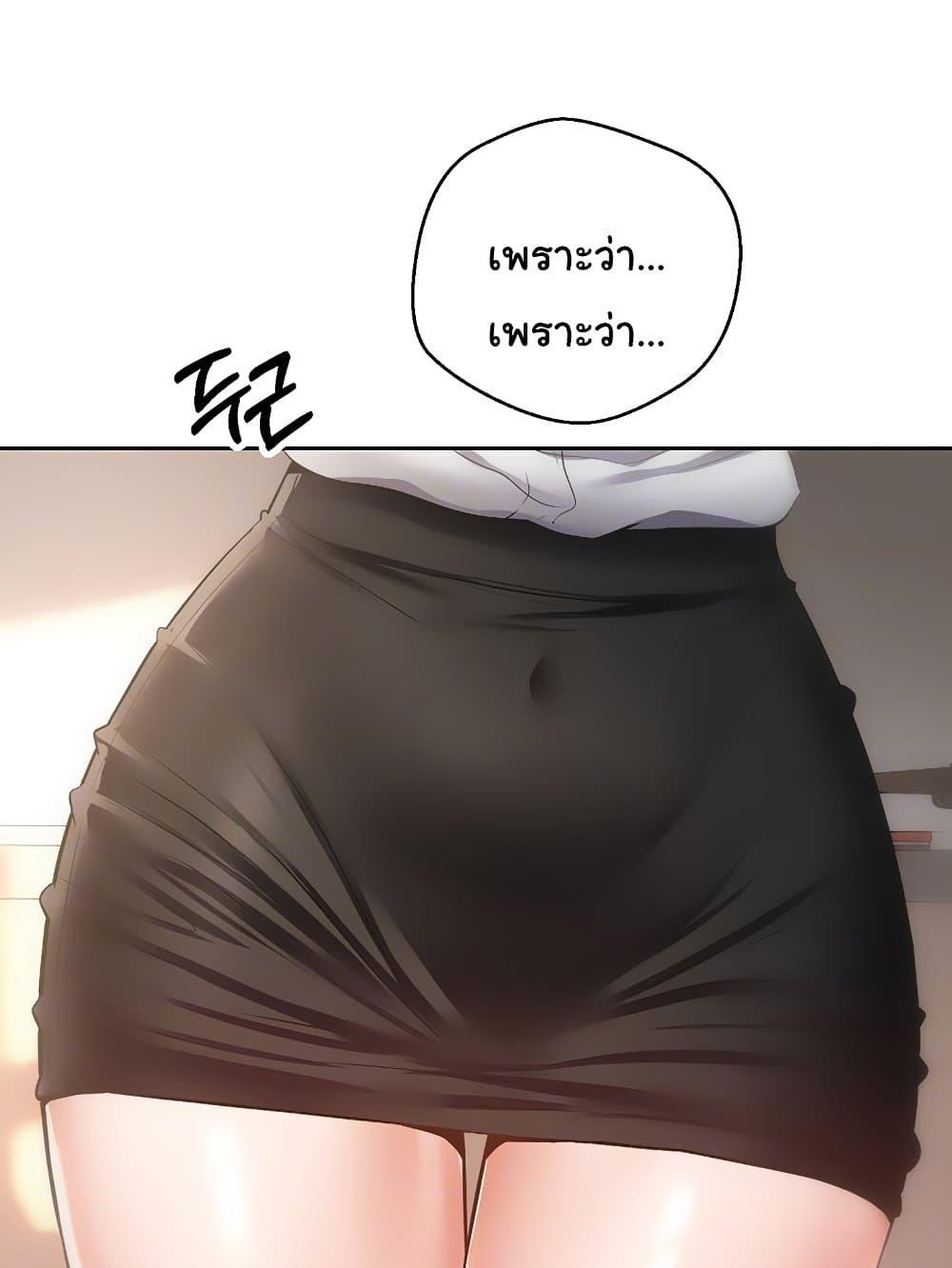 Doujin-Lc- อ่าน โดจิน มังฮวา เกาหลี ญี่ปุ่น จีน แปลไทย Desire Realization Application ตอนที่ 1 2 3 4 5 6 7 8 9 10 11 12 13 14 ฟรี ไม่มีโฆษณา อ่าน โดจิน Manhwa เกาหลี ญี่ปุ่น จีน เรามีครบ คัดมาให้เน้นๆ โดจิน 18+ รับประกันความฟินโดย  Doujin Lc