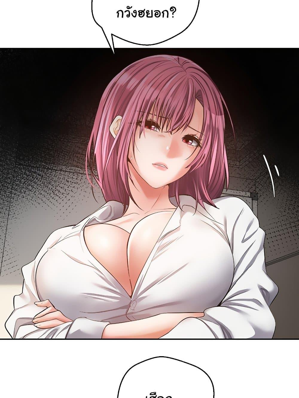 Doujin-Lc- อ่าน โดจิน มังฮวา เกาหลี ญี่ปุ่น จีน แปลไทย Desire Realization Application ตอนที่ 1 2 3 4 5 6 7 8 9 10 11 12 13 14 ฟรี ไม่มีโฆษณา อ่าน โดจิน Manhwa เกาหลี ญี่ปุ่น จีน เรามีครบ คัดมาให้เน้นๆ โดจิน 18+ รับประกันความฟินโดย  Doujin Lc
