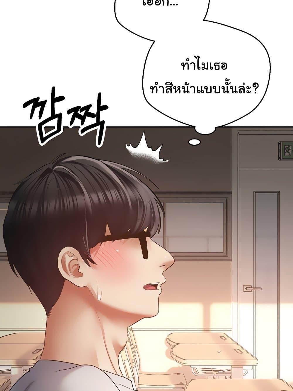 Doujin-Lc- อ่าน โดจิน มังฮวา เกาหลี ญี่ปุ่น จีน แปลไทย Desire Realization Application ตอนที่ 1 2 3 4 5 6 7 8 9 10 11 12 13 14 ฟรี ไม่มีโฆษณา อ่าน โดจิน Manhwa เกาหลี ญี่ปุ่น จีน เรามีครบ คัดมาให้เน้นๆ โดจิน 18+ รับประกันความฟินโดย  Doujin Lc