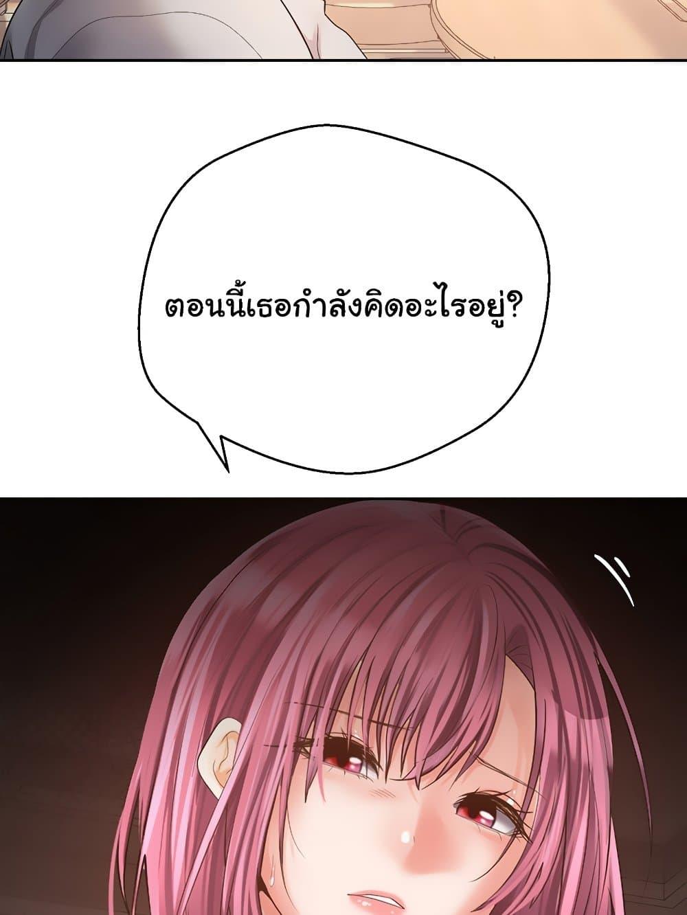 Doujin-Lc- อ่าน โดจิน มังฮวา เกาหลี ญี่ปุ่น จีน แปลไทย Desire Realization Application ตอนที่ 1 2 3 4 5 6 7 8 9 10 11 12 13 14 ฟรี ไม่มีโฆษณา อ่าน โดจิน Manhwa เกาหลี ญี่ปุ่น จีน เรามีครบ คัดมาให้เน้นๆ โดจิน 18+ รับประกันความฟินโดย  Doujin Lc