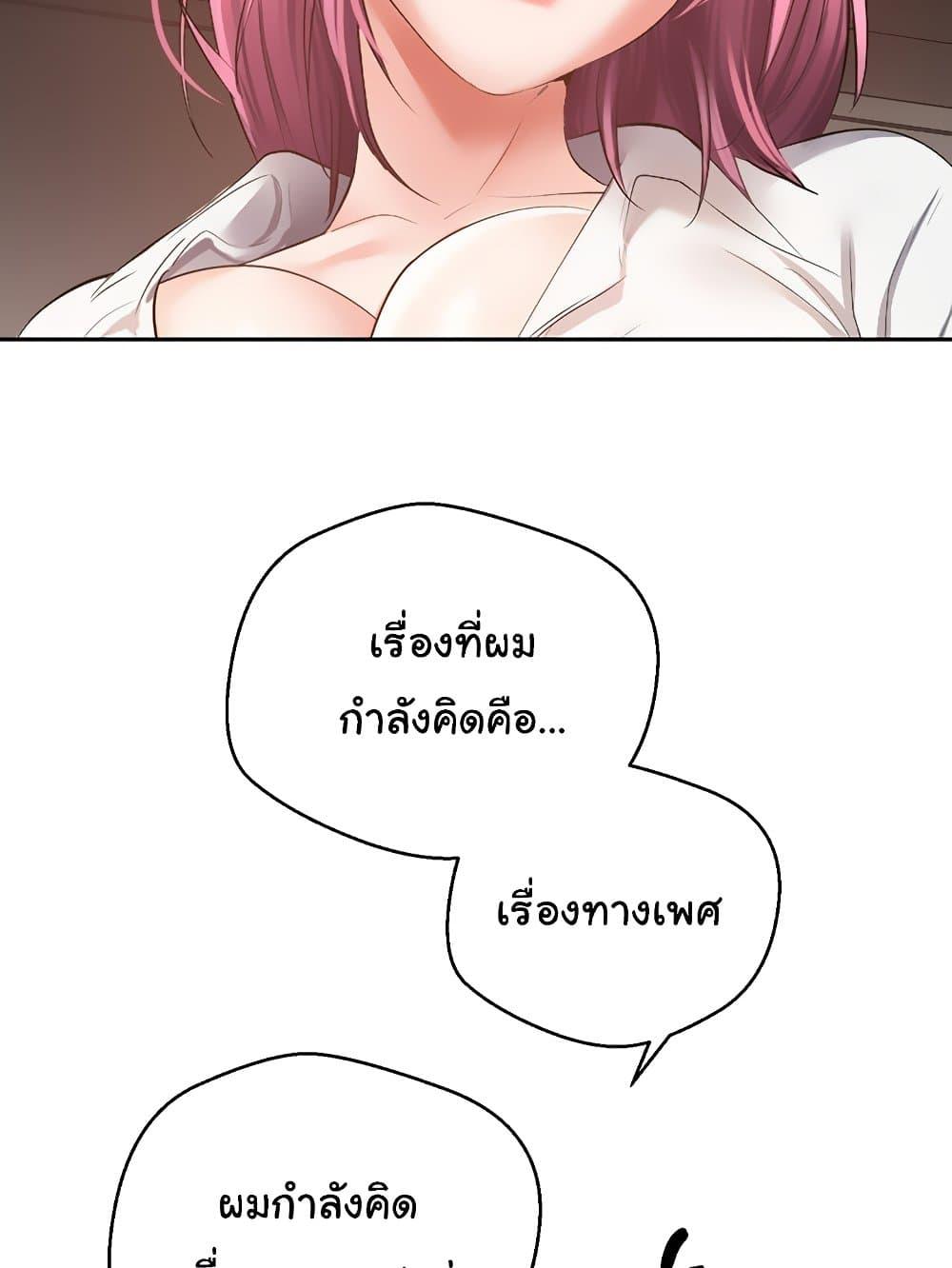 Doujin-Lc- อ่าน โดจิน มังฮวา เกาหลี ญี่ปุ่น จีน แปลไทย Desire Realization Application ตอนที่ 1 2 3 4 5 6 7 8 9 10 11 12 13 14 ฟรี ไม่มีโฆษณา อ่าน โดจิน Manhwa เกาหลี ญี่ปุ่น จีน เรามีครบ คัดมาให้เน้นๆ โดจิน 18+ รับประกันความฟินโดย  Doujin Lc