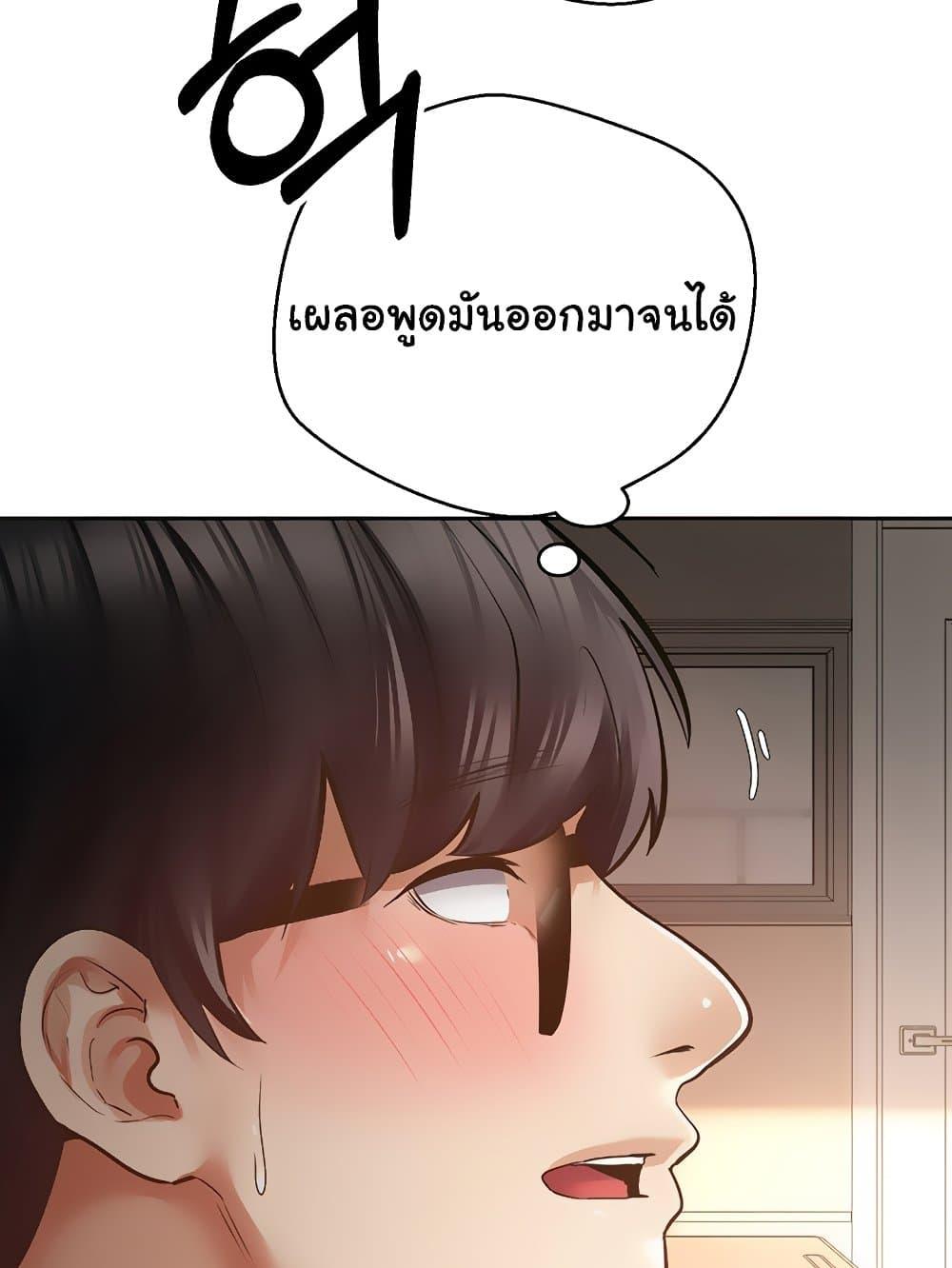 Doujin-Lc- อ่าน โดจิน มังฮวา เกาหลี ญี่ปุ่น จีน แปลไทย Desire Realization Application ตอนที่ 1 2 3 4 5 6 7 8 9 10 11 12 13 14 ฟรี ไม่มีโฆษณา อ่าน โดจิน Manhwa เกาหลี ญี่ปุ่น จีน เรามีครบ คัดมาให้เน้นๆ โดจิน 18+ รับประกันความฟินโดย  Doujin Lc