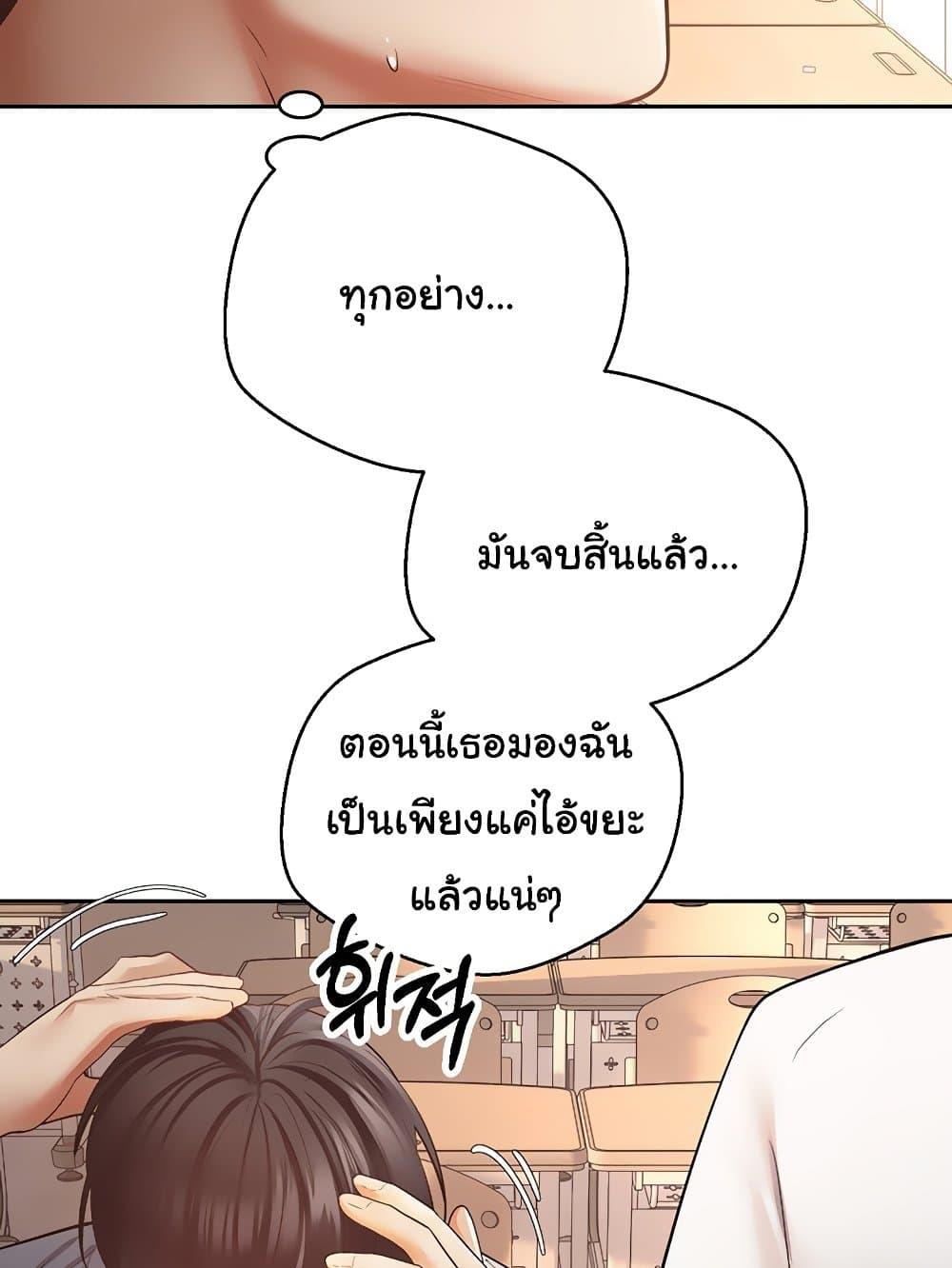 Doujin-Lc- อ่าน โดจิน มังฮวา เกาหลี ญี่ปุ่น จีน แปลไทย Desire Realization Application ตอนที่ 1 2 3 4 5 6 7 8 9 10 11 12 13 14 ฟรี ไม่มีโฆษณา อ่าน โดจิน Manhwa เกาหลี ญี่ปุ่น จีน เรามีครบ คัดมาให้เน้นๆ โดจิน 18+ รับประกันความฟินโดย  Doujin Lc