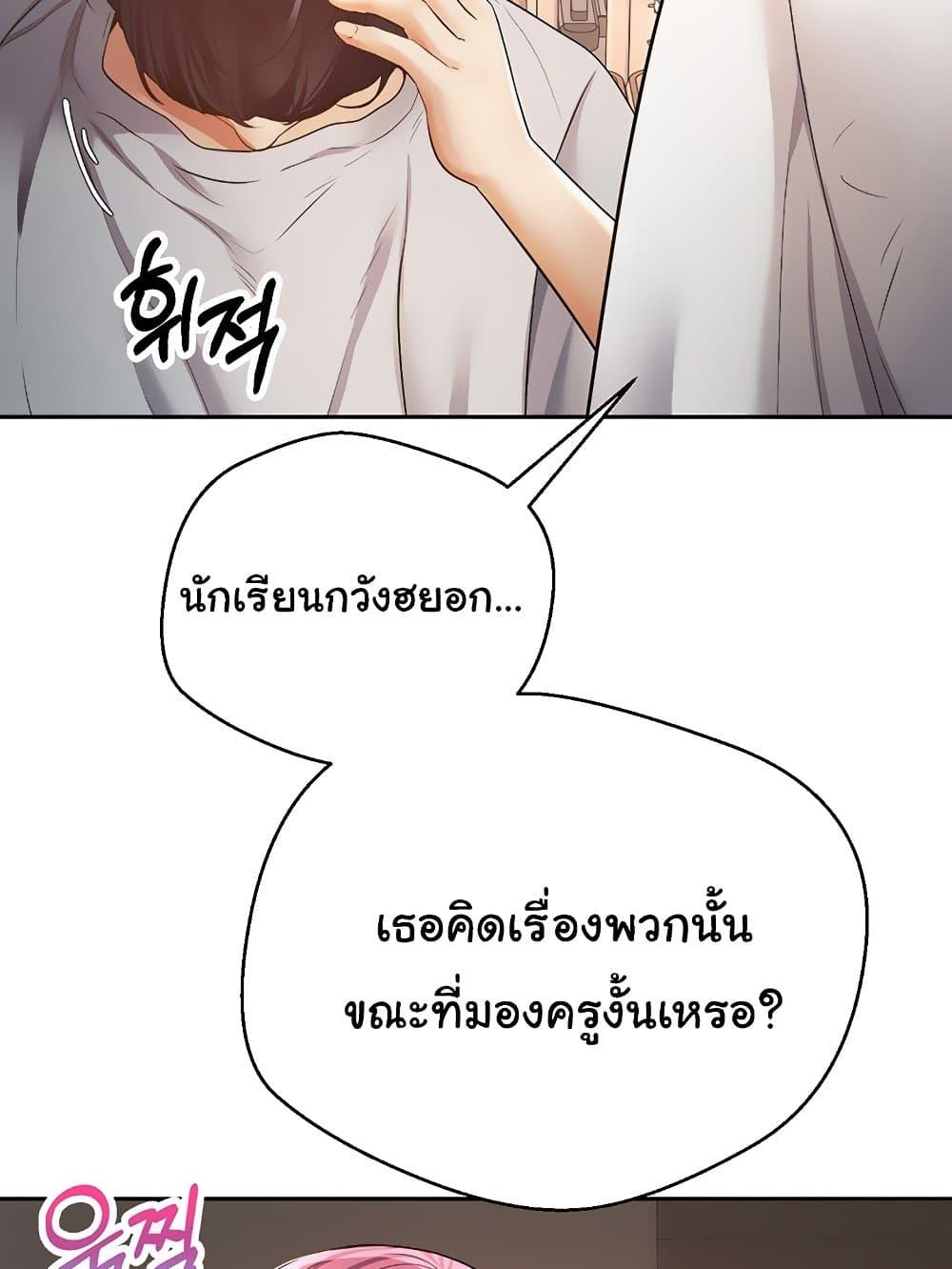 Doujin-Lc- อ่าน โดจิน มังฮวา เกาหลี ญี่ปุ่น จีน แปลไทย Desire Realization Application ตอนที่ 1 2 3 4 5 6 7 8 9 10 11 12 13 14 ฟรี ไม่มีโฆษณา อ่าน โดจิน Manhwa เกาหลี ญี่ปุ่น จีน เรามีครบ คัดมาให้เน้นๆ โดจิน 18+ รับประกันความฟินโดย  Doujin Lc