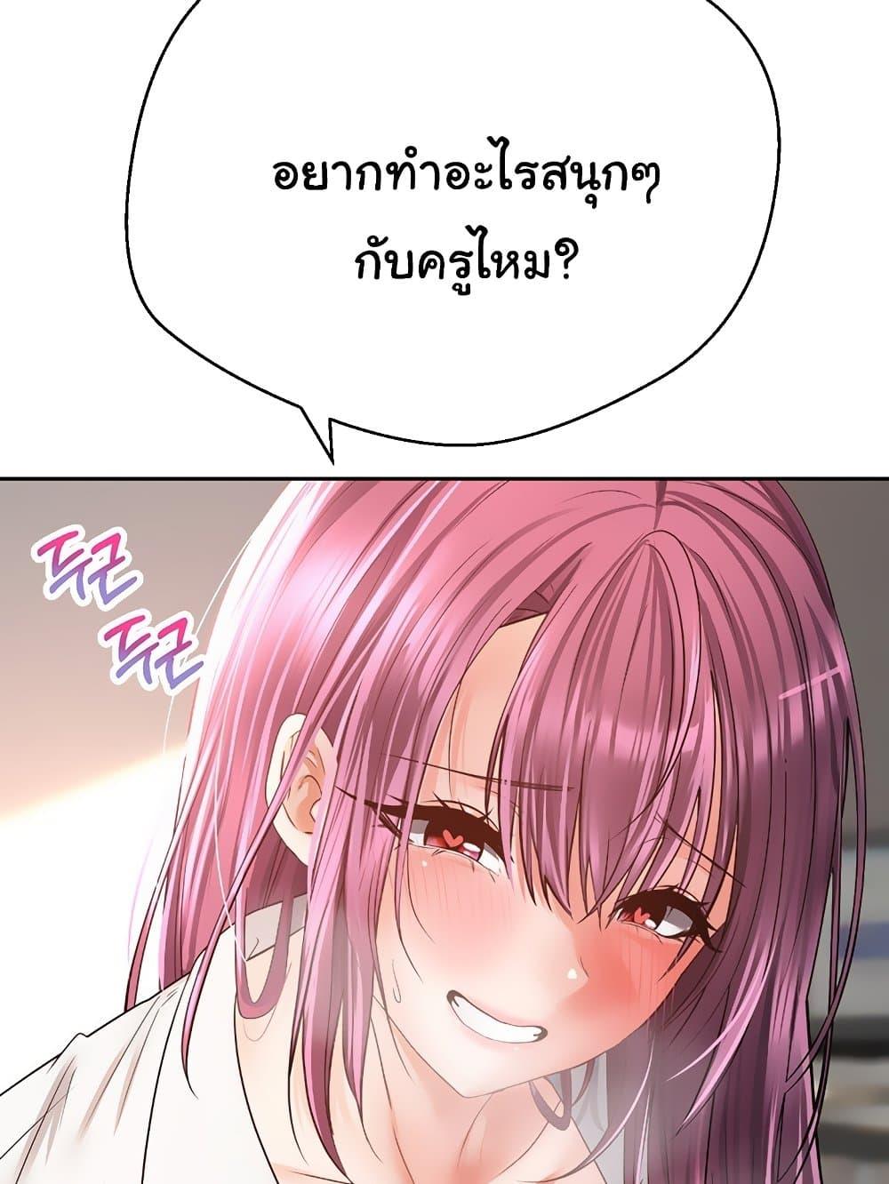 Doujin-Lc- อ่าน โดจิน มังฮวา เกาหลี ญี่ปุ่น จีน แปลไทย Desire Realization Application ตอนที่ 1 2 3 4 5 6 7 8 9 10 11 12 13 14 ฟรี ไม่มีโฆษณา อ่าน โดจิน Manhwa เกาหลี ญี่ปุ่น จีน เรามีครบ คัดมาให้เน้นๆ โดจิน 18+ รับประกันความฟินโดย  Doujin Lc