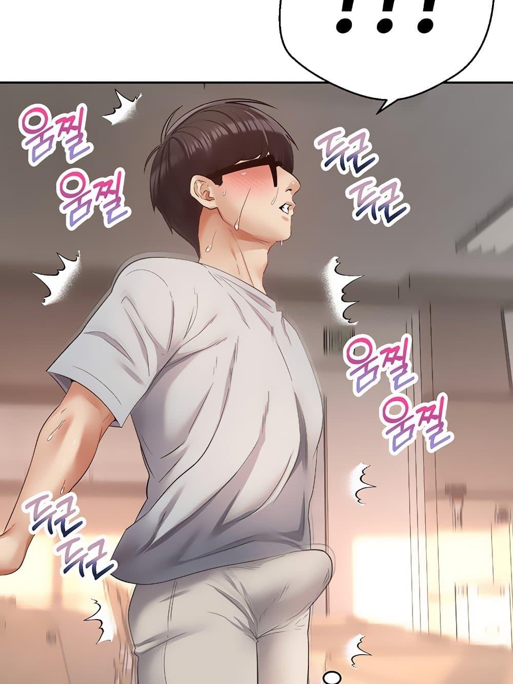 Doujin-Lc- อ่าน โดจิน มังฮวา เกาหลี ญี่ปุ่น จีน แปลไทย Desire Realization Application ตอนที่ 1 2 3 4 5 6 7 8 9 10 11 12 13 14 ฟรี ไม่มีโฆษณา อ่าน โดจิน Manhwa เกาหลี ญี่ปุ่น จีน เรามีครบ คัดมาให้เน้นๆ โดจิน 18+ รับประกันความฟินโดย  Doujin Lc