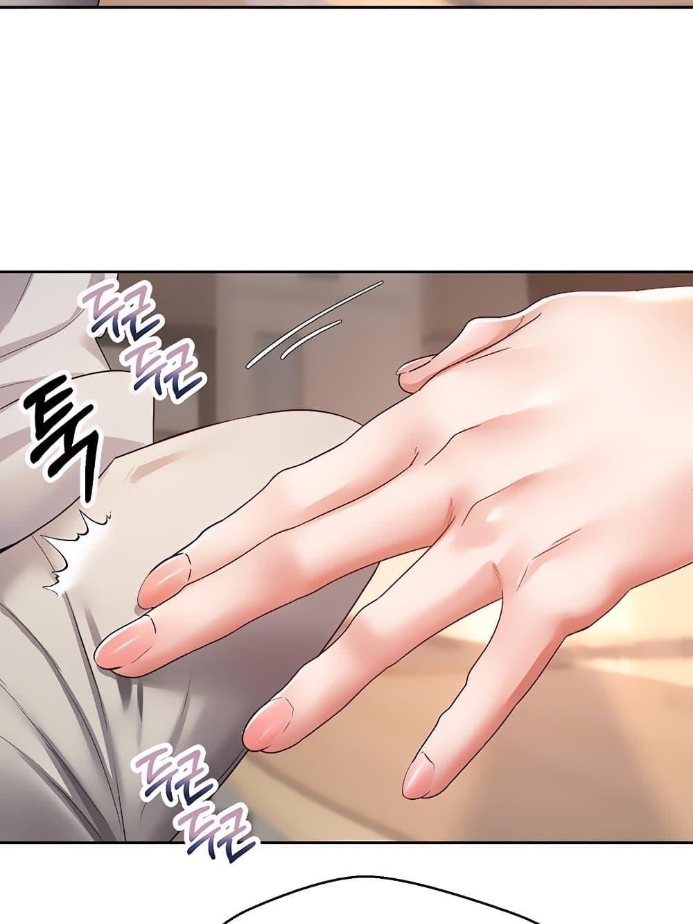 Doujin-Lc- อ่าน โดจิน มังฮวา เกาหลี ญี่ปุ่น จีน แปลไทย Desire Realization Application ตอนที่ 1 2 3 4 5 6 7 8 9 10 11 12 13 14 ฟรี ไม่มีโฆษณา อ่าน โดจิน Manhwa เกาหลี ญี่ปุ่น จีน เรามีครบ คัดมาให้เน้นๆ โดจิน 18+ รับประกันความฟินโดย  Doujin Lc