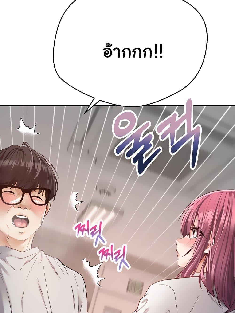 Doujin-Lc- อ่าน โดจิน มังฮวา เกาหลี ญี่ปุ่น จีน แปลไทย Desire Realization Application ตอนที่ 1 2 3 4 5 6 7 8 9 10 11 12 13 14 ฟรี ไม่มีโฆษณา อ่าน โดจิน Manhwa เกาหลี ญี่ปุ่น จีน เรามีครบ คัดมาให้เน้นๆ โดจิน 18+ รับประกันความฟินโดย  Doujin Lc