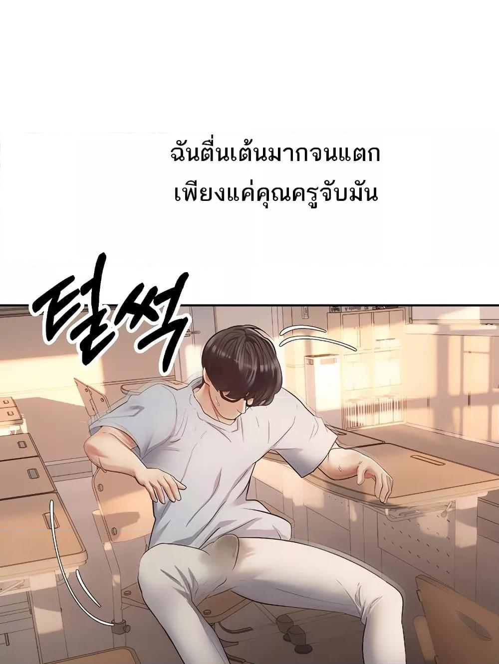 Doujin-Lc- อ่าน โดจิน มังฮวา เกาหลี ญี่ปุ่น จีน แปลไทย Desire Realization Application ตอนที่ 1 2 3 4 5 6 7 8 9 10 11 12 13 14 ฟรี ไม่มีโฆษณา อ่าน โดจิน Manhwa เกาหลี ญี่ปุ่น จีน เรามีครบ คัดมาให้เน้นๆ โดจิน 18+ รับประกันความฟินโดย  Doujin Lc