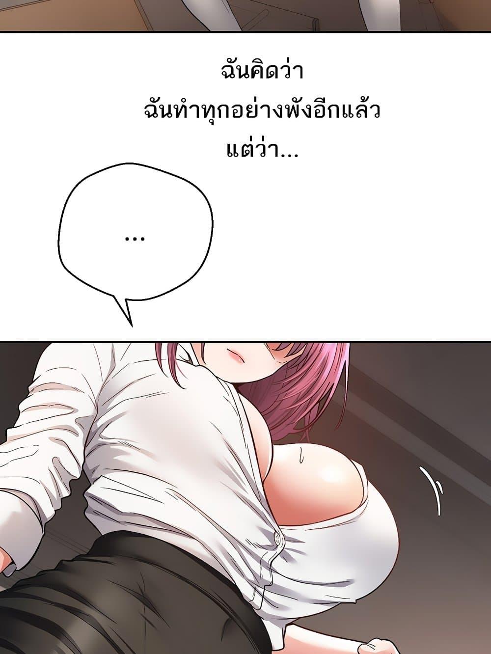 Doujin-Lc- อ่าน โดจิน มังฮวา เกาหลี ญี่ปุ่น จีน แปลไทย Desire Realization Application ตอนที่ 1 2 3 4 5 6 7 8 9 10 11 12 13 14 ฟรี ไม่มีโฆษณา อ่าน โดจิน Manhwa เกาหลี ญี่ปุ่น จีน เรามีครบ คัดมาให้เน้นๆ โดจิน 18+ รับประกันความฟินโดย  Doujin Lc