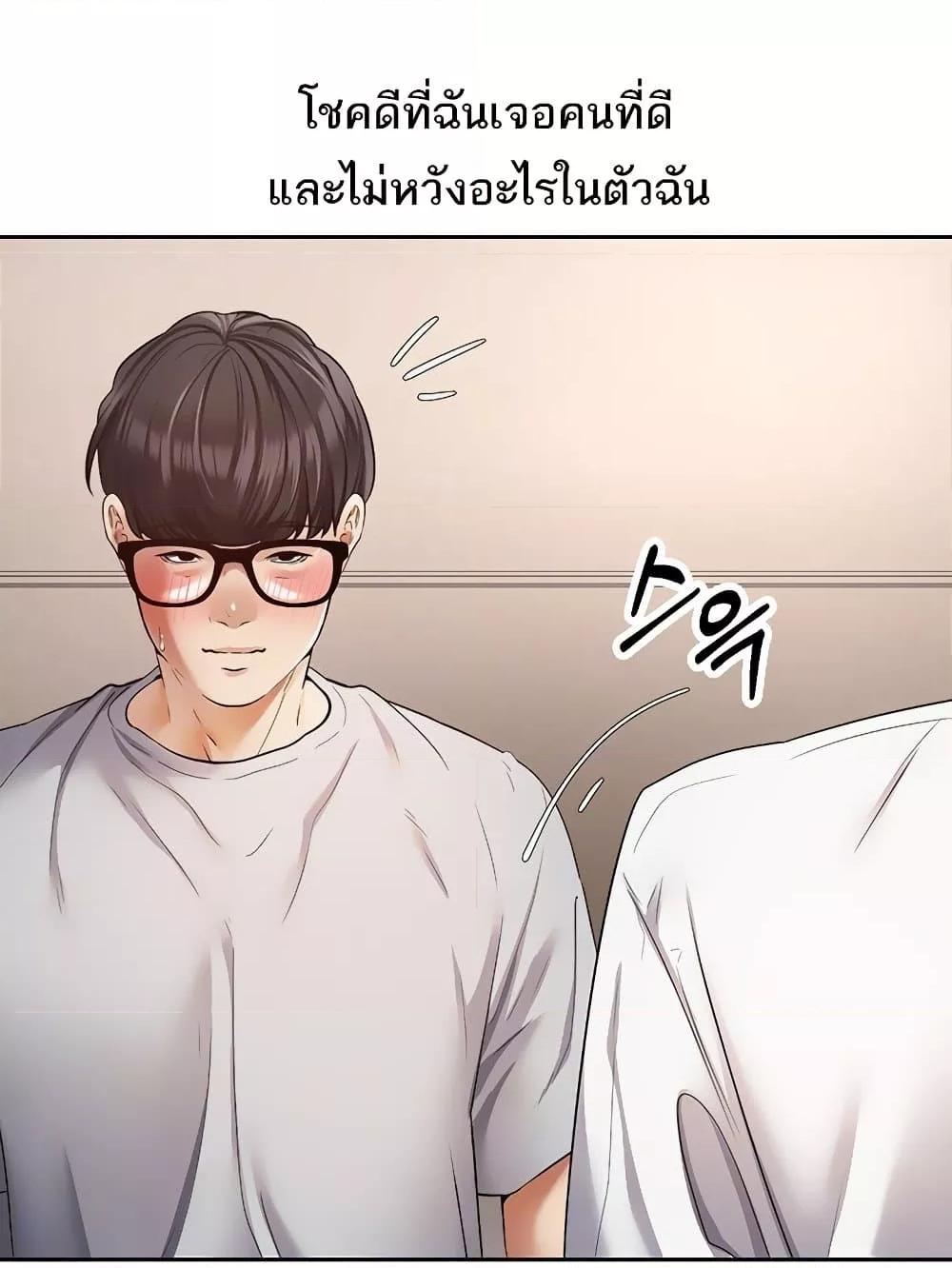 Doujin-Lc- อ่าน โดจิน มังฮวา เกาหลี ญี่ปุ่น จีน แปลไทย Desire Realization Application ตอนที่ 1 2 3 4 5 6 7 8 9 10 11 12 13 14 ฟรี ไม่มีโฆษณา อ่าน โดจิน Manhwa เกาหลี ญี่ปุ่น จีน เรามีครบ คัดมาให้เน้นๆ โดจิน 18+ รับประกันความฟินโดย  Doujin Lc