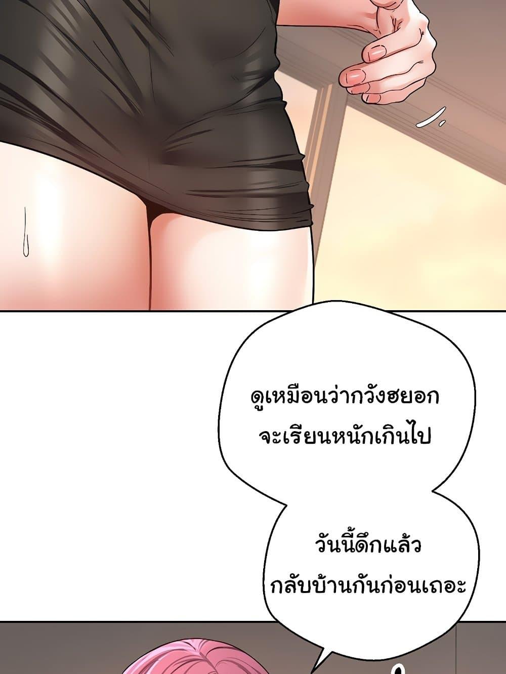 Doujin-Lc- อ่าน โดจิน มังฮวา เกาหลี ญี่ปุ่น จีน แปลไทย Desire Realization Application ตอนที่ 1 2 3 4 5 6 7 8 9 10 11 12 13 14 ฟรี ไม่มีโฆษณา อ่าน โดจิน Manhwa เกาหลี ญี่ปุ่น จีน เรามีครบ คัดมาให้เน้นๆ โดจิน 18+ รับประกันความฟินโดย  Doujin Lc