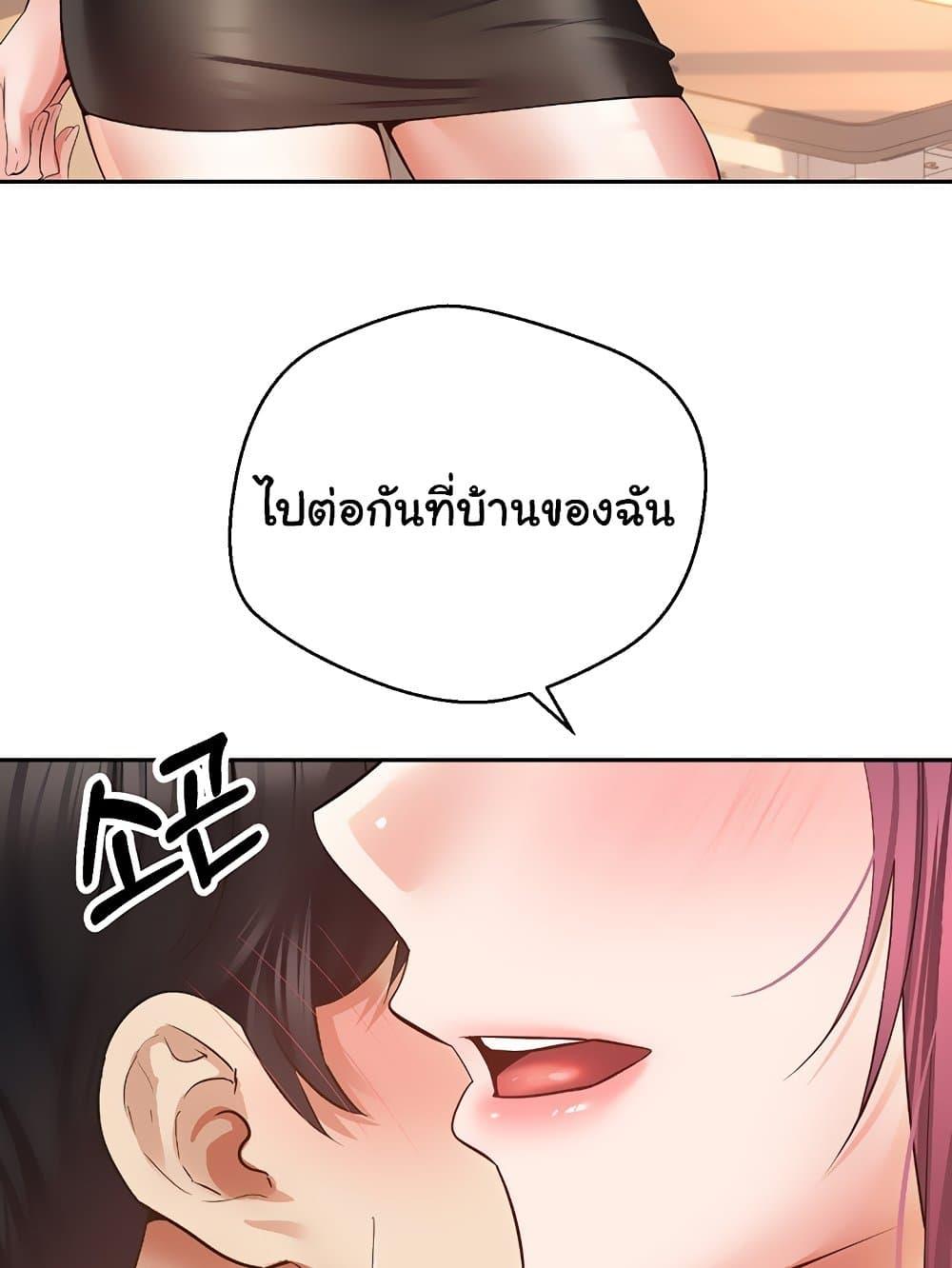 Doujin-Lc- อ่าน โดจิน มังฮวา เกาหลี ญี่ปุ่น จีน แปลไทย Desire Realization Application ตอนที่ 1 2 3 4 5 6 7 8 9 10 11 12 13 14 ฟรี ไม่มีโฆษณา อ่าน โดจิน Manhwa เกาหลี ญี่ปุ่น จีน เรามีครบ คัดมาให้เน้นๆ โดจิน 18+ รับประกันความฟินโดย  Doujin Lc