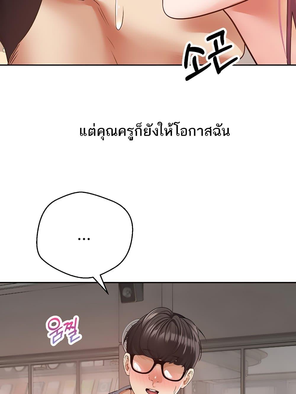 Doujin-Lc- อ่าน โดจิน มังฮวา เกาหลี ญี่ปุ่น จีน แปลไทย Desire Realization Application ตอนที่ 1 2 3 4 5 6 7 8 9 10 11 12 13 14 ฟรี ไม่มีโฆษณา อ่าน โดจิน Manhwa เกาหลี ญี่ปุ่น จีน เรามีครบ คัดมาให้เน้นๆ โดจิน 18+ รับประกันความฟินโดย  Doujin Lc