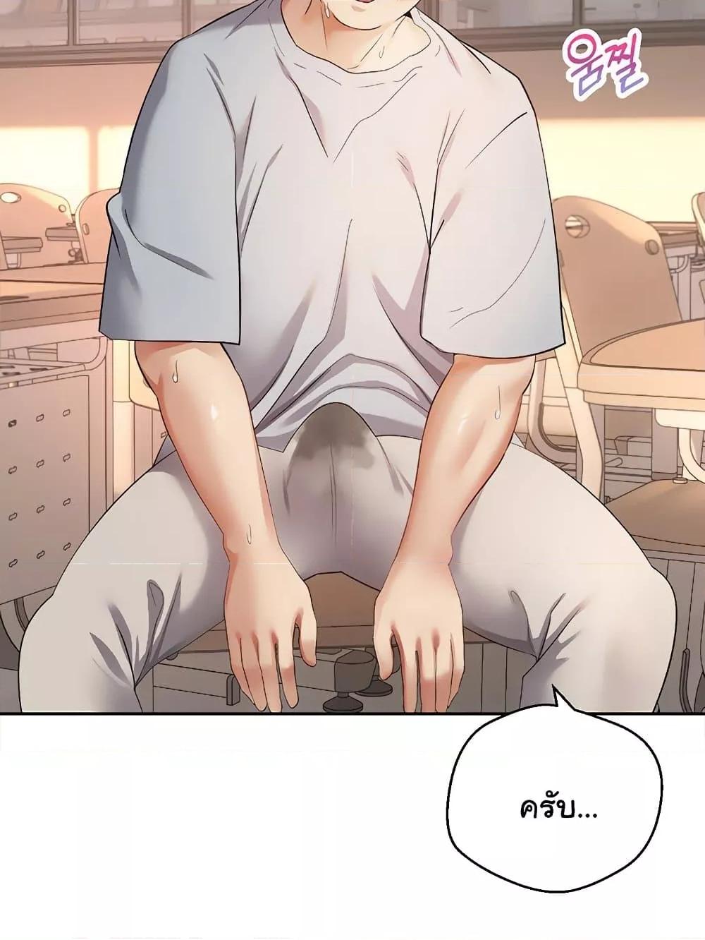 Doujin-Lc- อ่าน โดจิน มังฮวา เกาหลี ญี่ปุ่น จีน แปลไทย Desire Realization Application ตอนที่ 1 2 3 4 5 6 7 8 9 10 11 12 13 14 ฟรี ไม่มีโฆษณา อ่าน โดจิน Manhwa เกาหลี ญี่ปุ่น จีน เรามีครบ คัดมาให้เน้นๆ โดจิน 18+ รับประกันความฟินโดย  Doujin Lc