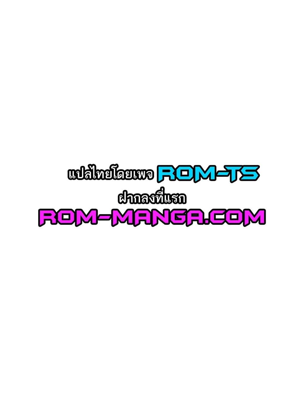 Doujin-Lc- อ่าน โดจิน มังฮวา เกาหลี ญี่ปุ่น จีน แปลไทย Desire Realization Application ตอนที่ 1 2 3 4 5 6 7 8 9 10 11 12 13 14 ฟรี ไม่มีโฆษณา อ่าน โดจิน Manhwa เกาหลี ญี่ปุ่น จีน เรามีครบ คัดมาให้เน้นๆ โดจิน 18+ รับประกันความฟินโดย  Doujin Lc