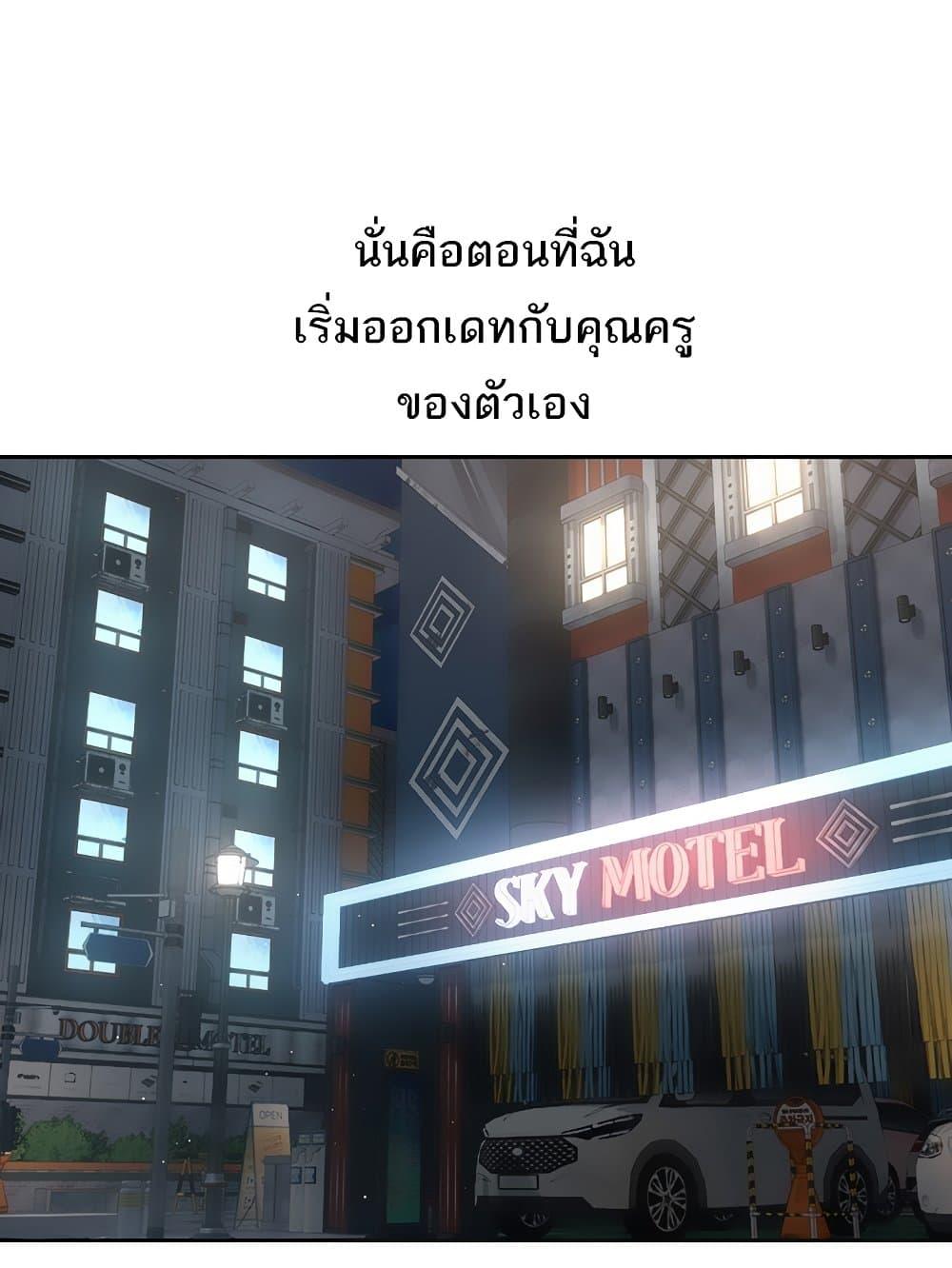 Doujin-Lc- อ่าน โดจิน มังฮวา เกาหลี ญี่ปุ่น จีน แปลไทย Desire Realization Application ตอนที่ 1 2 3 4 5 6 7 8 9 10 11 12 13 14 ฟรี ไม่มีโฆษณา อ่าน โดจิน Manhwa เกาหลี ญี่ปุ่น จีน เรามีครบ คัดมาให้เน้นๆ โดจิน 18+ รับประกันความฟินโดย  Doujin Lc