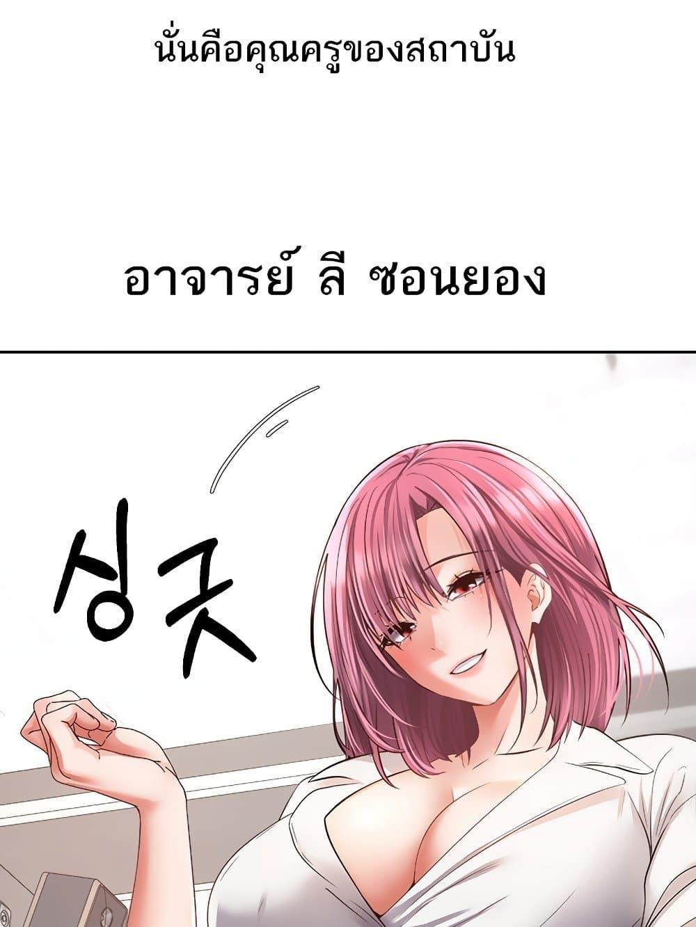 Doujin-Lc- อ่าน โดจิน มังฮวา เกาหลี ญี่ปุ่น จีน แปลไทย Desire Realization Application ตอนที่ 1 2 3 4 5 6 7 8 9 10 11 12 13 14 ฟรี ไม่มีโฆษณา อ่าน โดจิน Manhwa เกาหลี ญี่ปุ่น จีน เรามีครบ คัดมาให้เน้นๆ โดจิน 18+ รับประกันความฟินโดย  Doujin Lc